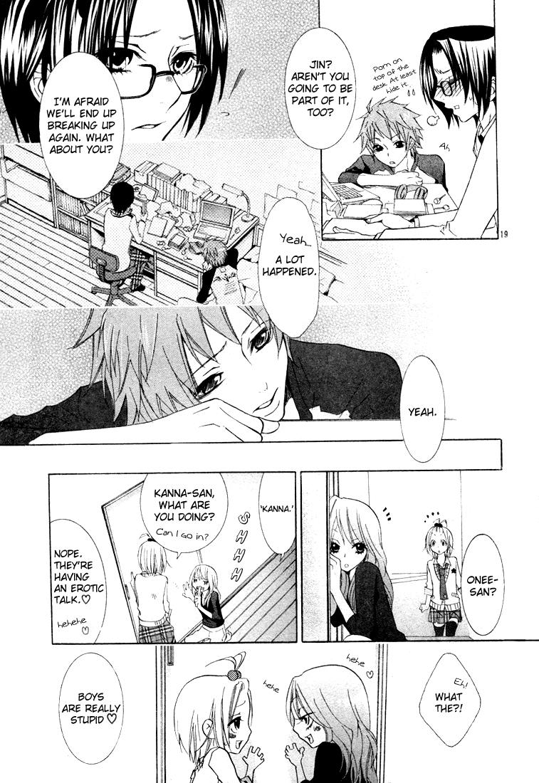 Gamushapa Heart B Oneshot 第19页