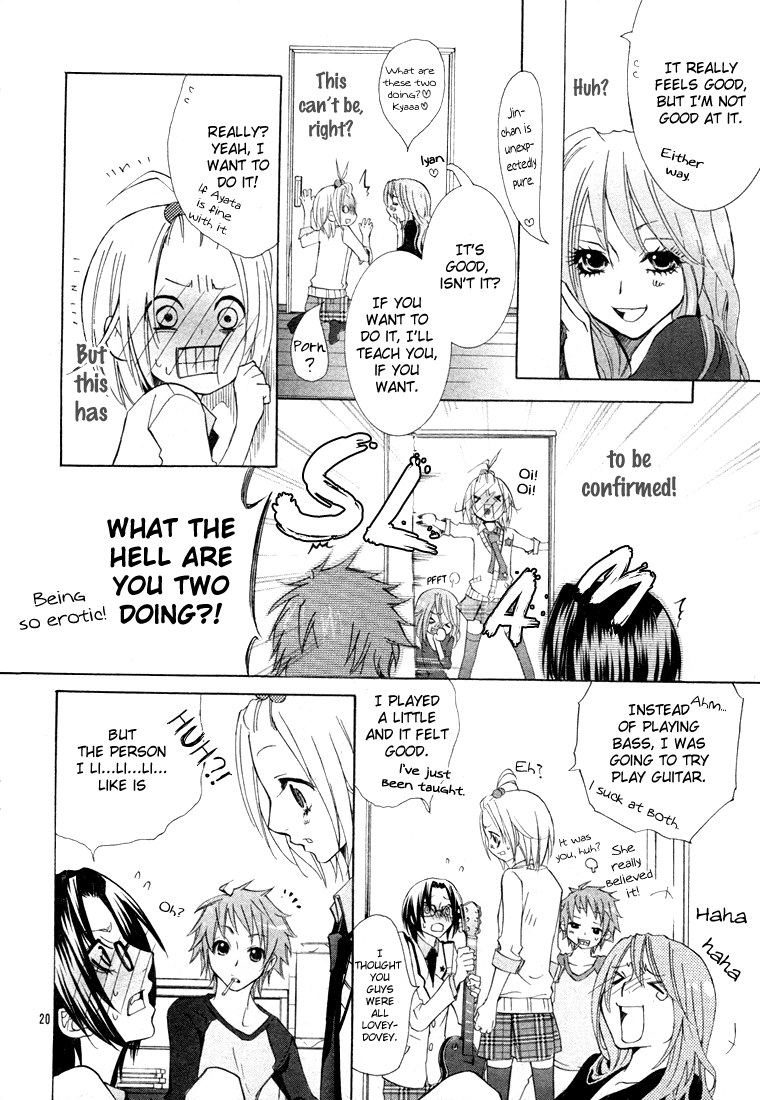 Gamushapa Heart B Oneshot 第20页