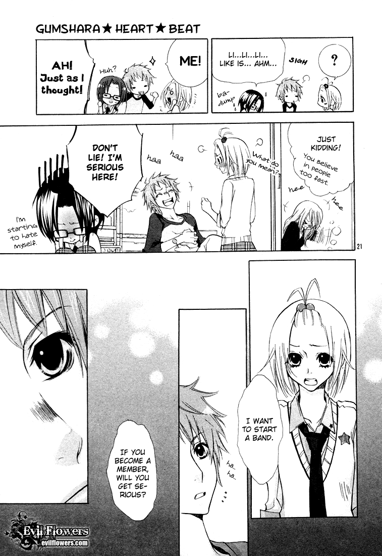 Gamushapa Heart B Oneshot 第21页