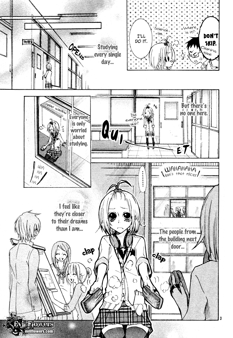 Gamushapa Heart B 第4页