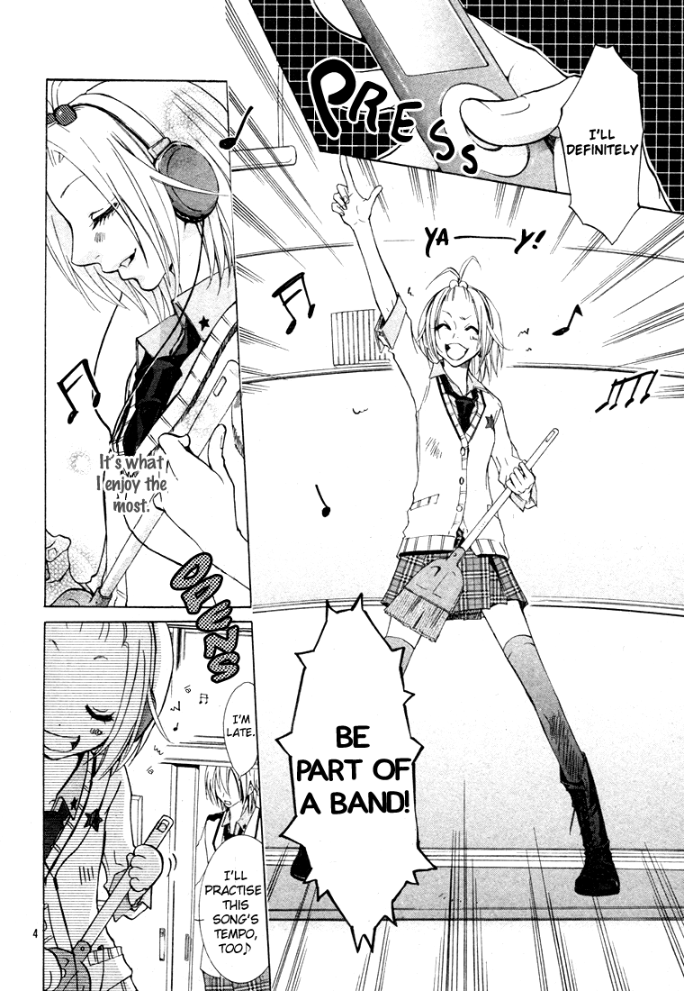Gamushapa Heart B 第5页