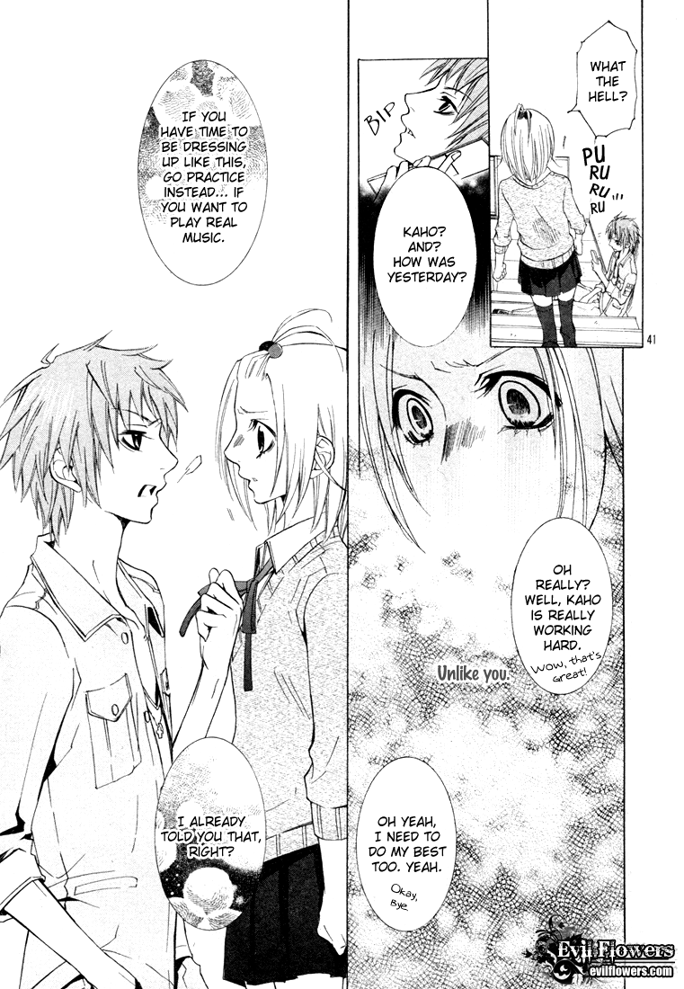 Gamushapa Heart B Oneshot 第41页