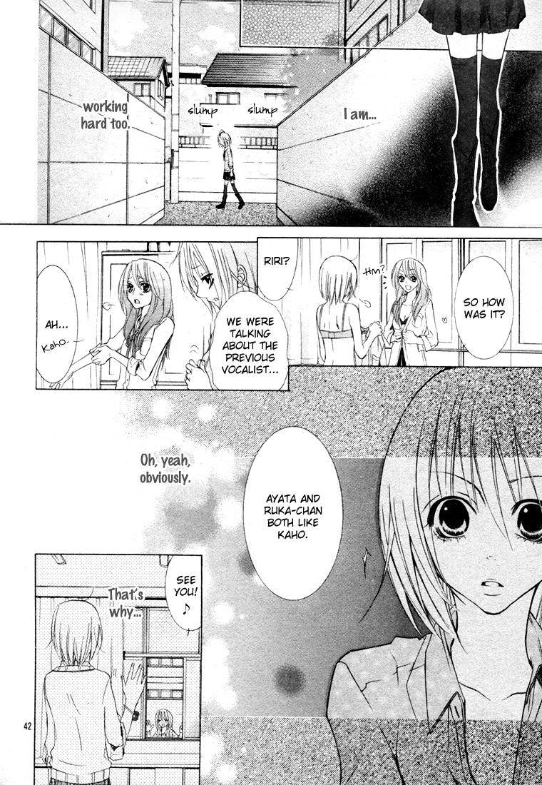 Gamushapa Heart B Oneshot 第42页