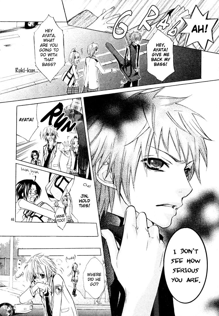 Gamushapa Heart B Oneshot 第46页