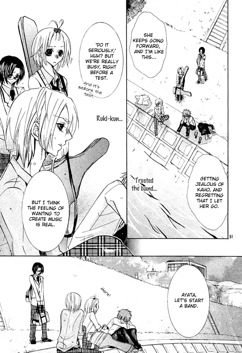 Gamushapa Heart B Oneshot 第51页