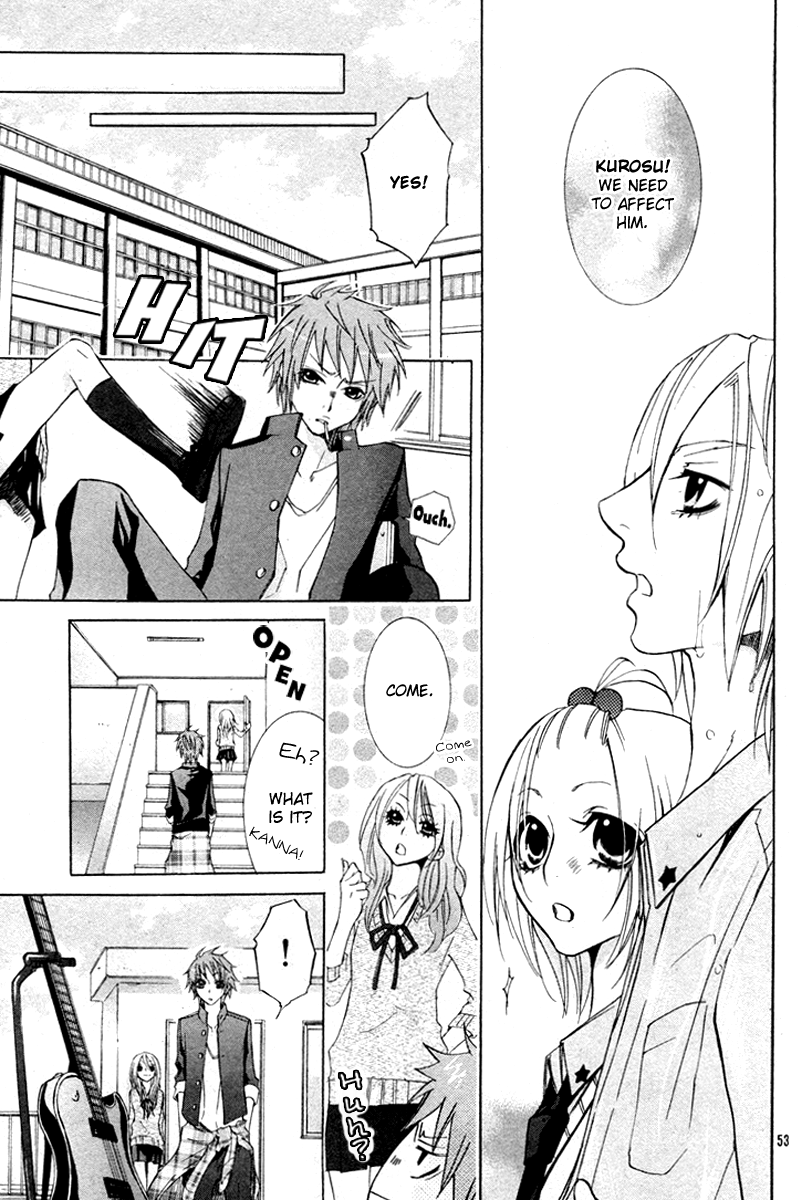Gamushapa Heart B Oneshot 第53页