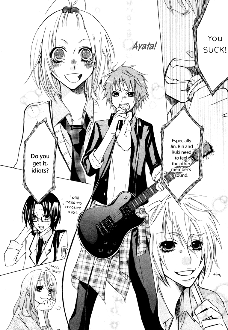 Gamushapa Heart B Oneshot 第55页