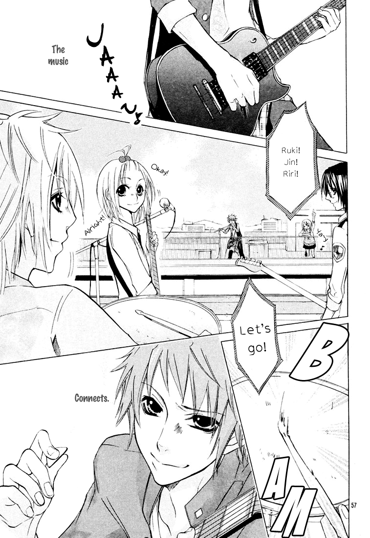 Gamushapa Heart B Oneshot 第56页
