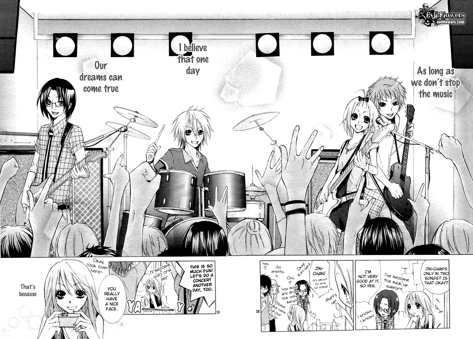 Gamushapa Heart B Oneshot 第57页