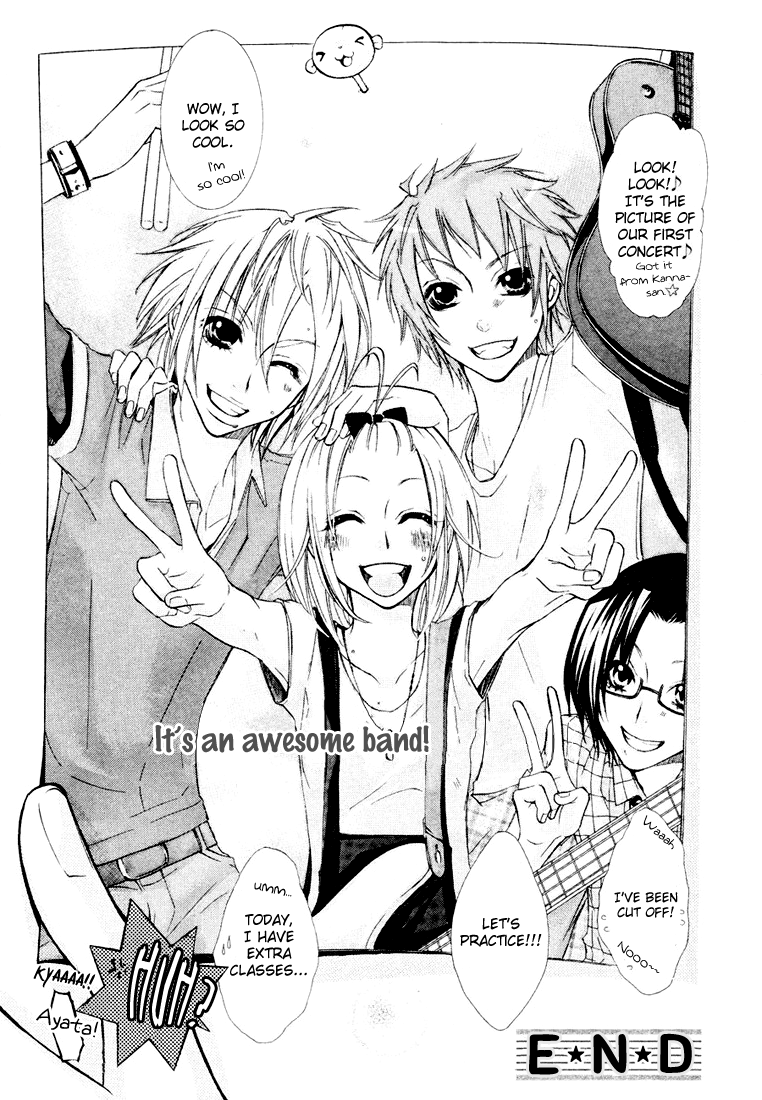 Gamushapa Heart B Oneshot 第58页