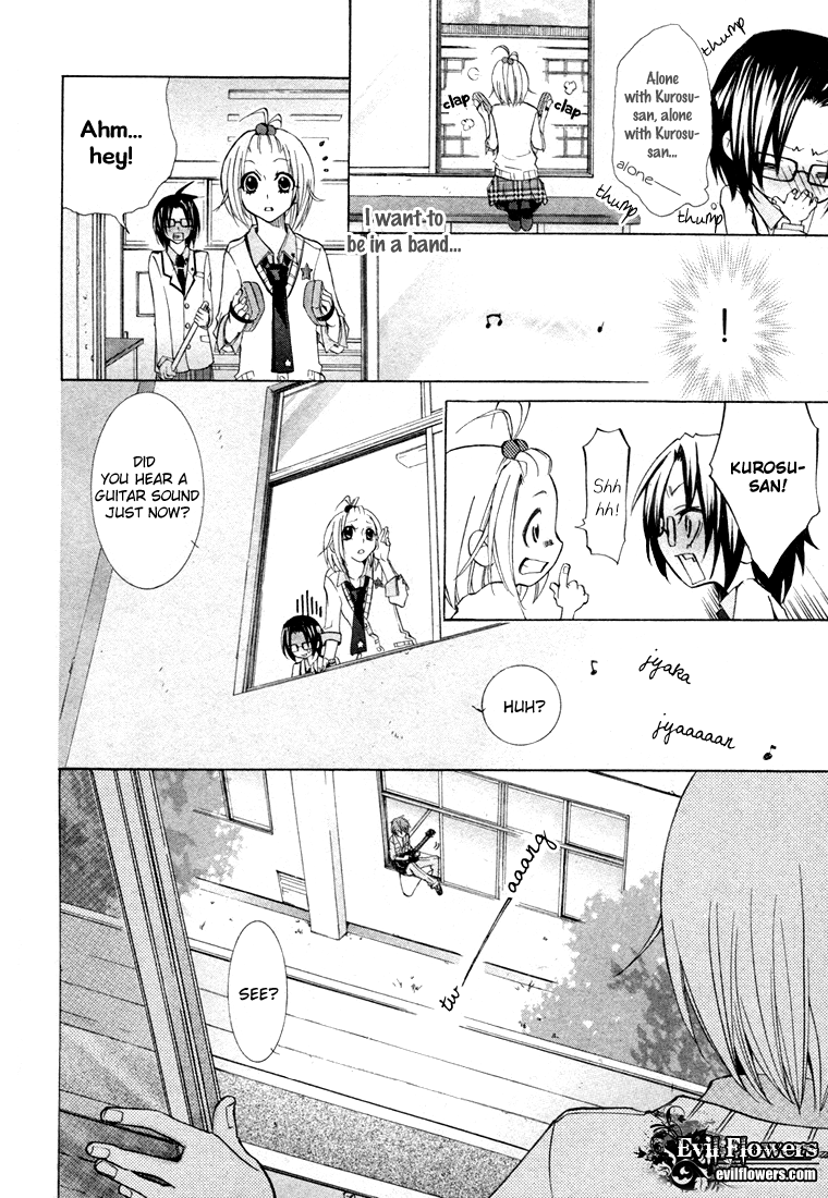 Gamushapa Heart B Oneshot 第9页