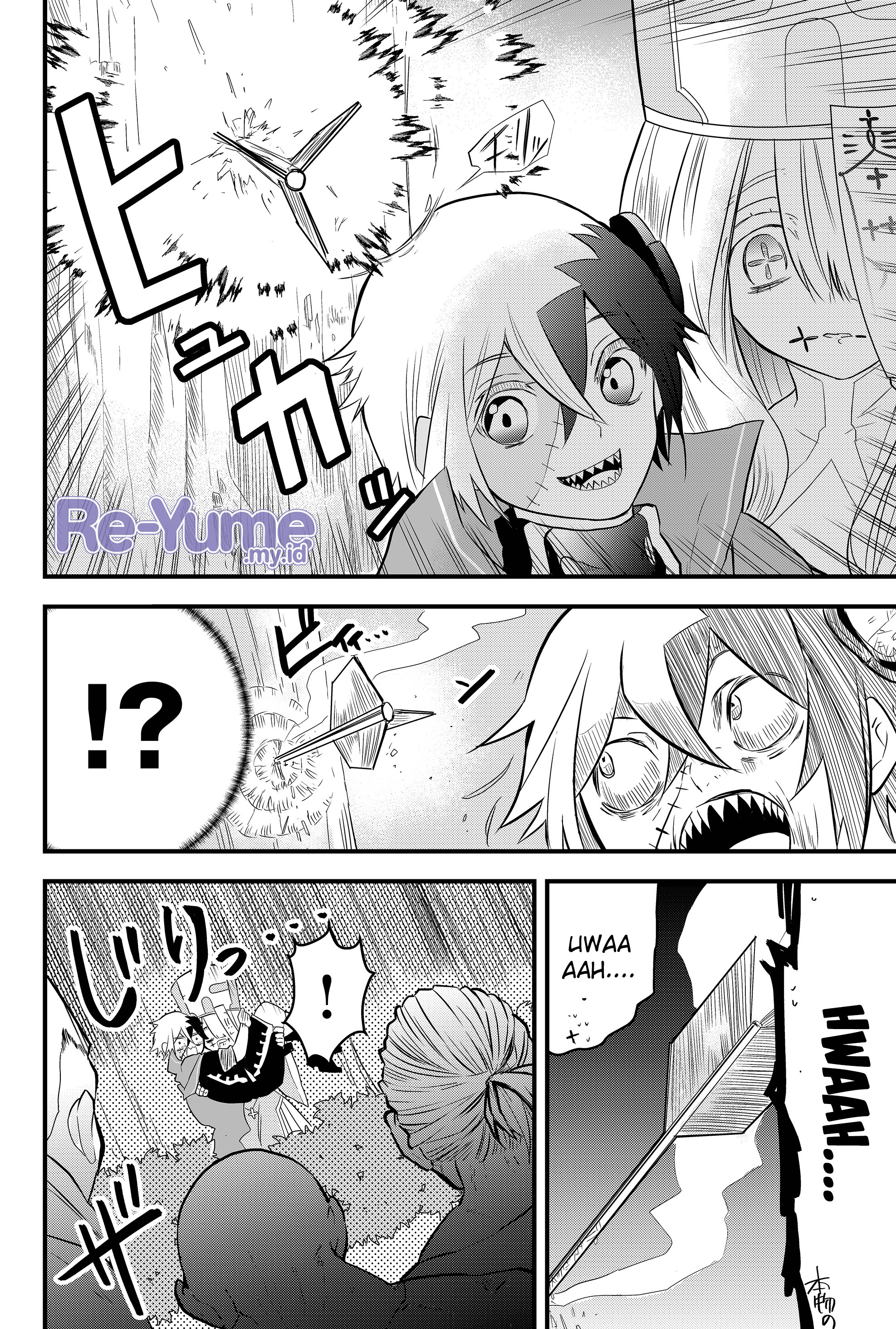 Tsugihagi Darake no Saikyou Yuusha Vol. 1 Ch. 2 第11页