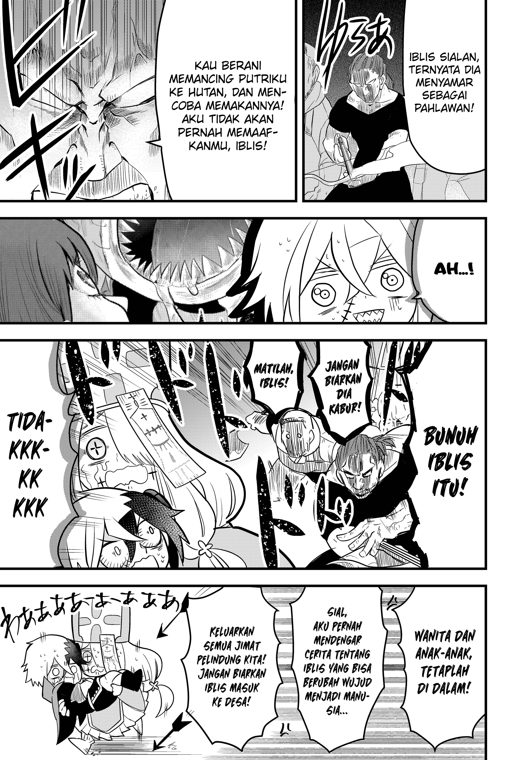 Tsugihagi Darake no Saikyou Yuusha Vol. 1 Ch. 2 第12页