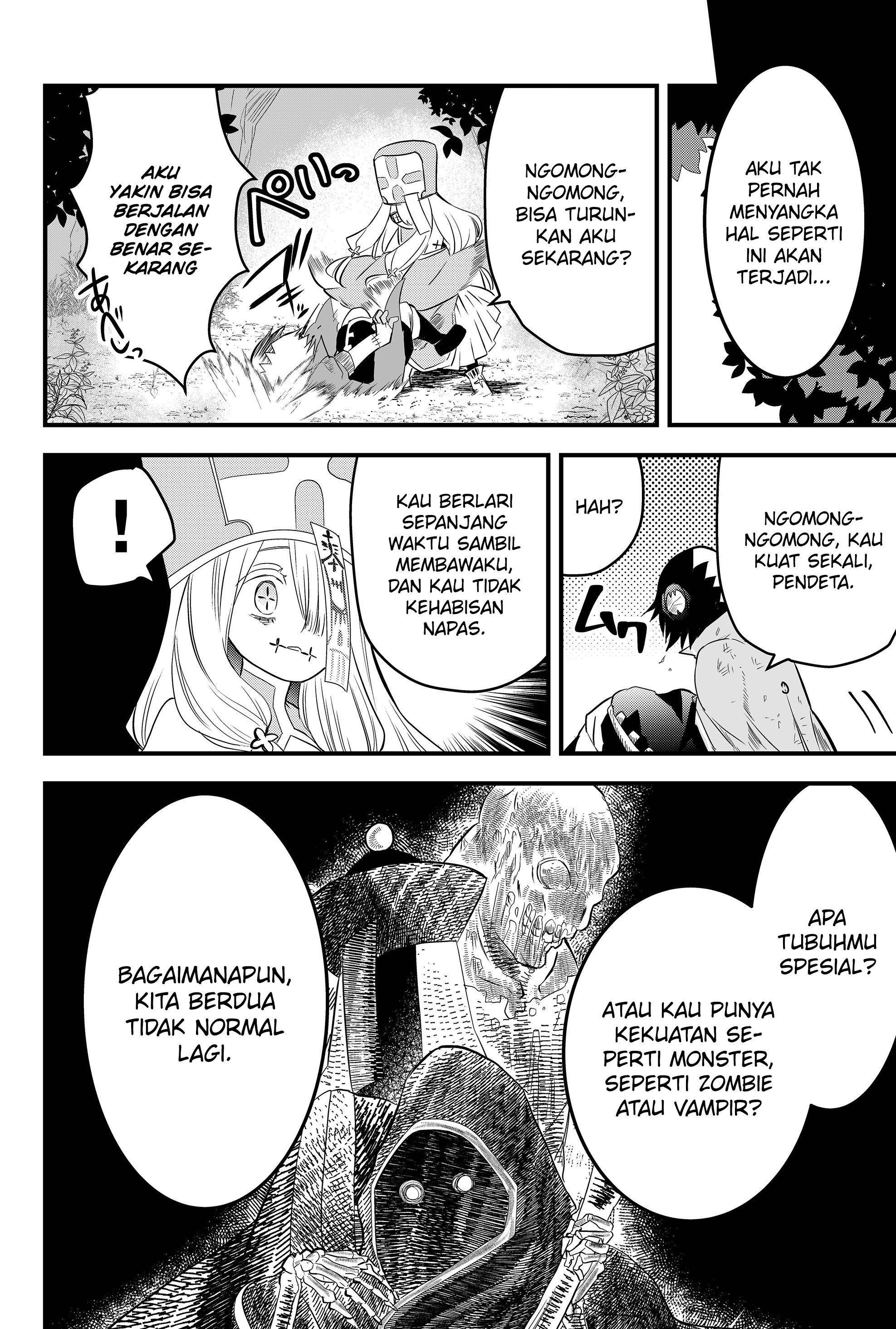 Tsugihagi Darake no Saikyou Yuusha Vol. 1 Ch. 2 第13页