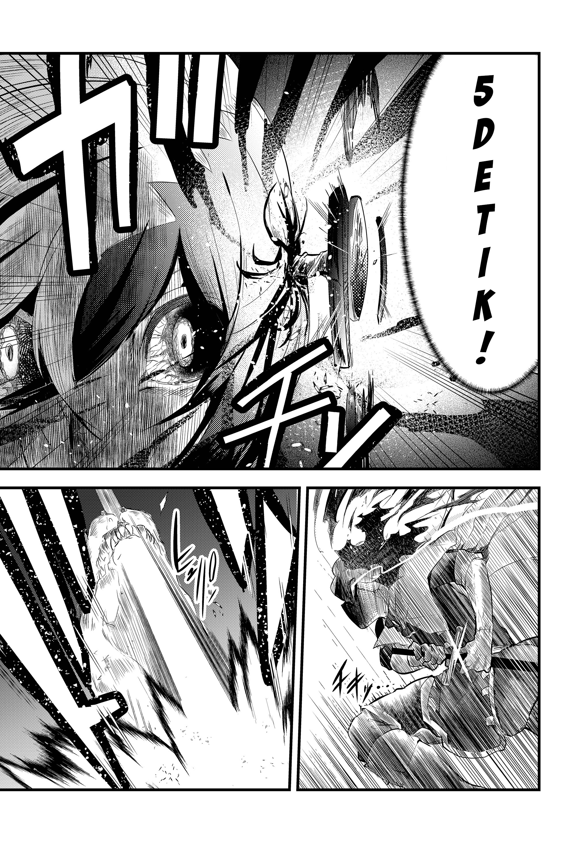 Tsugihagi Darake no Saikyou Yuusha Vol. 1 Ch. 2 第20页
