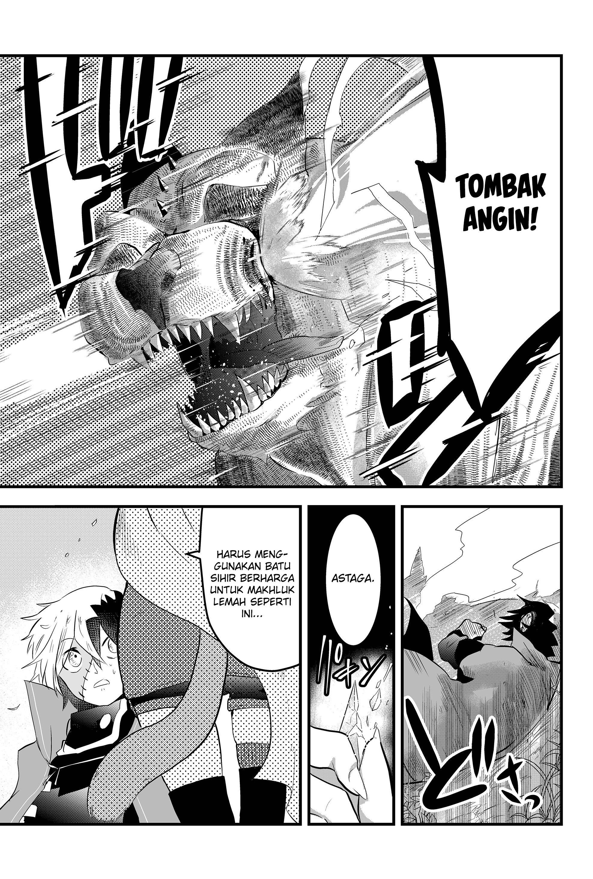 Tsugihagi Darake no Saikyou Yuusha Vol. 1 Ch. 2 第28页