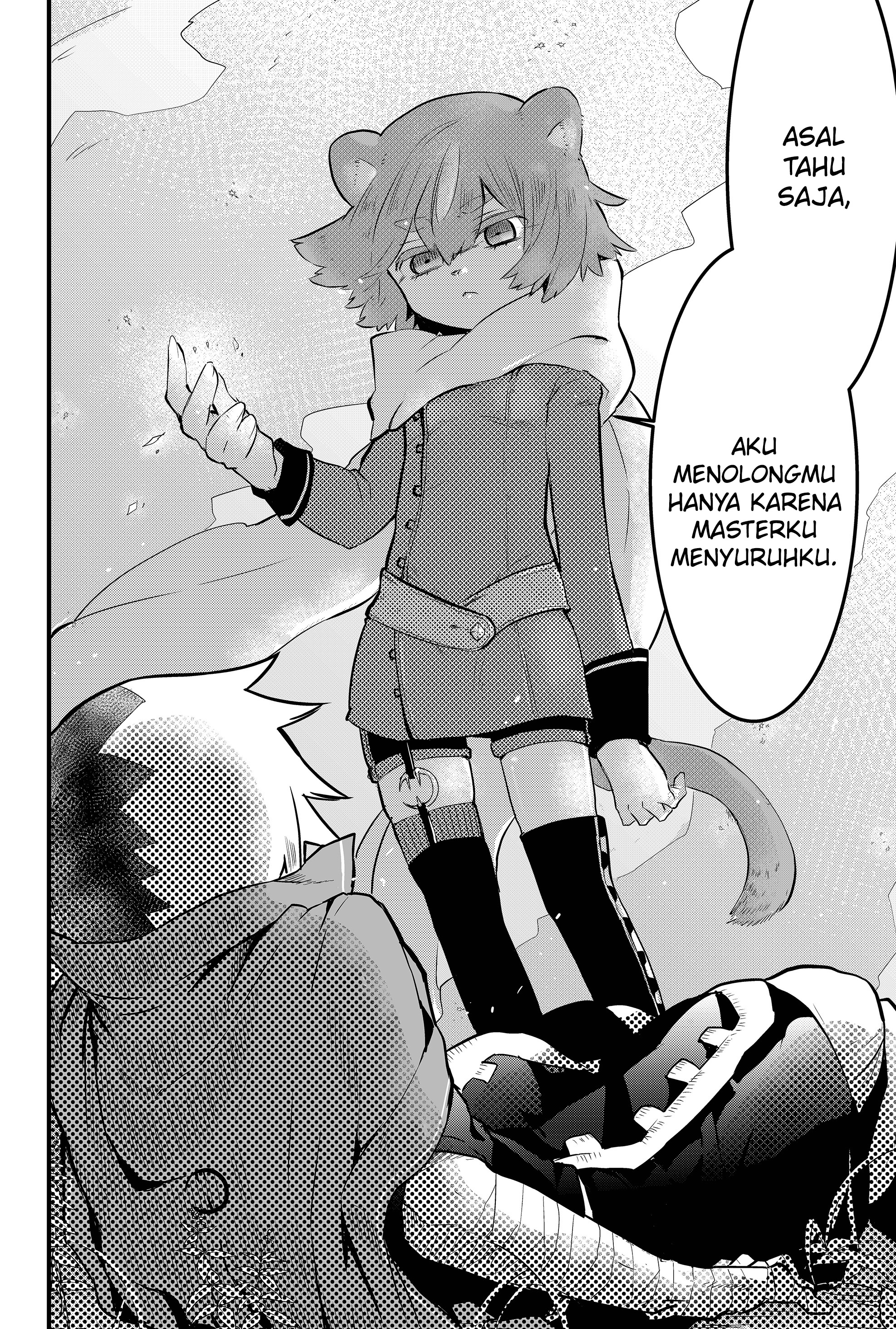 Tsugihagi Darake no Saikyou Yuusha Vol. 1 Ch. 2 第29页