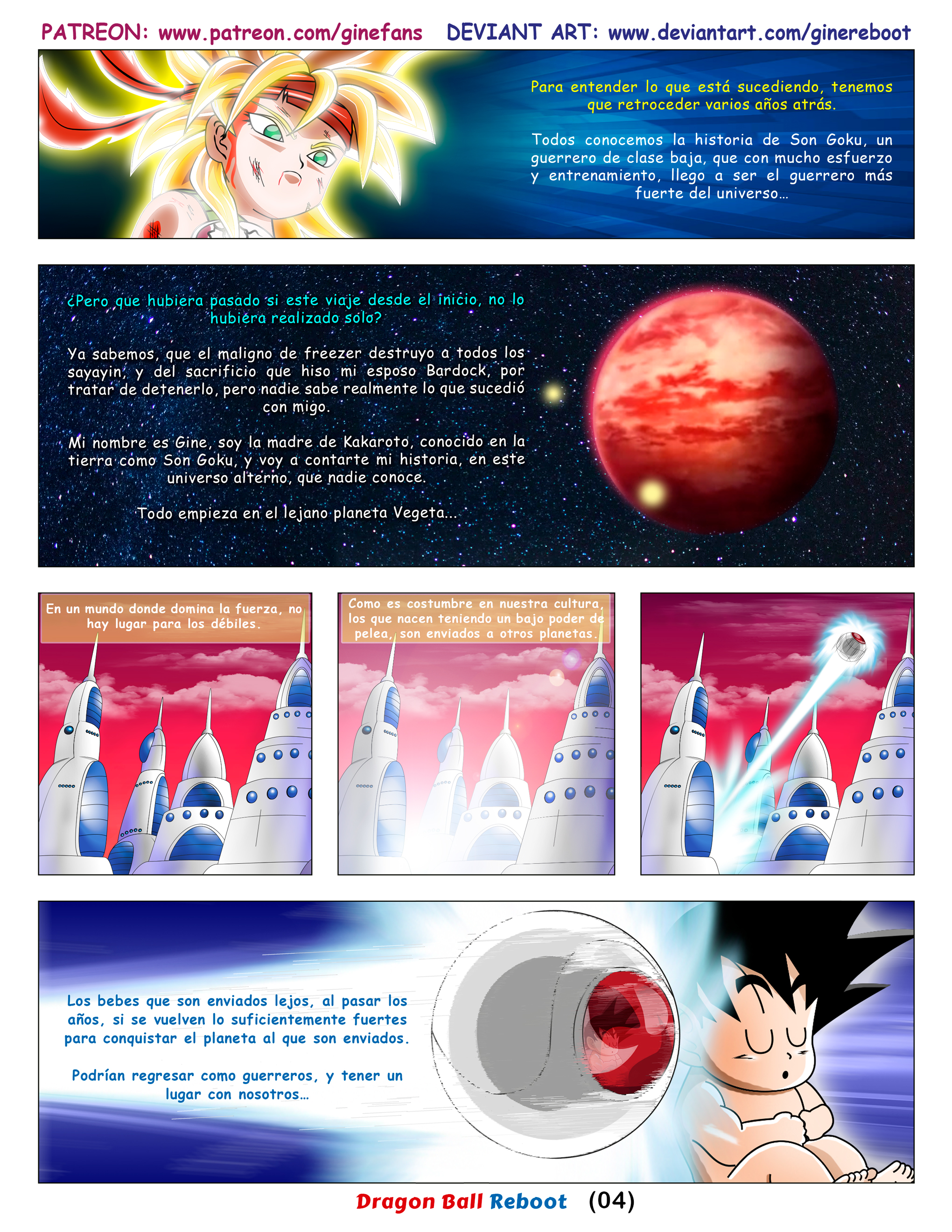 Dragon Ball Reboot (Doujinshi) 第5页