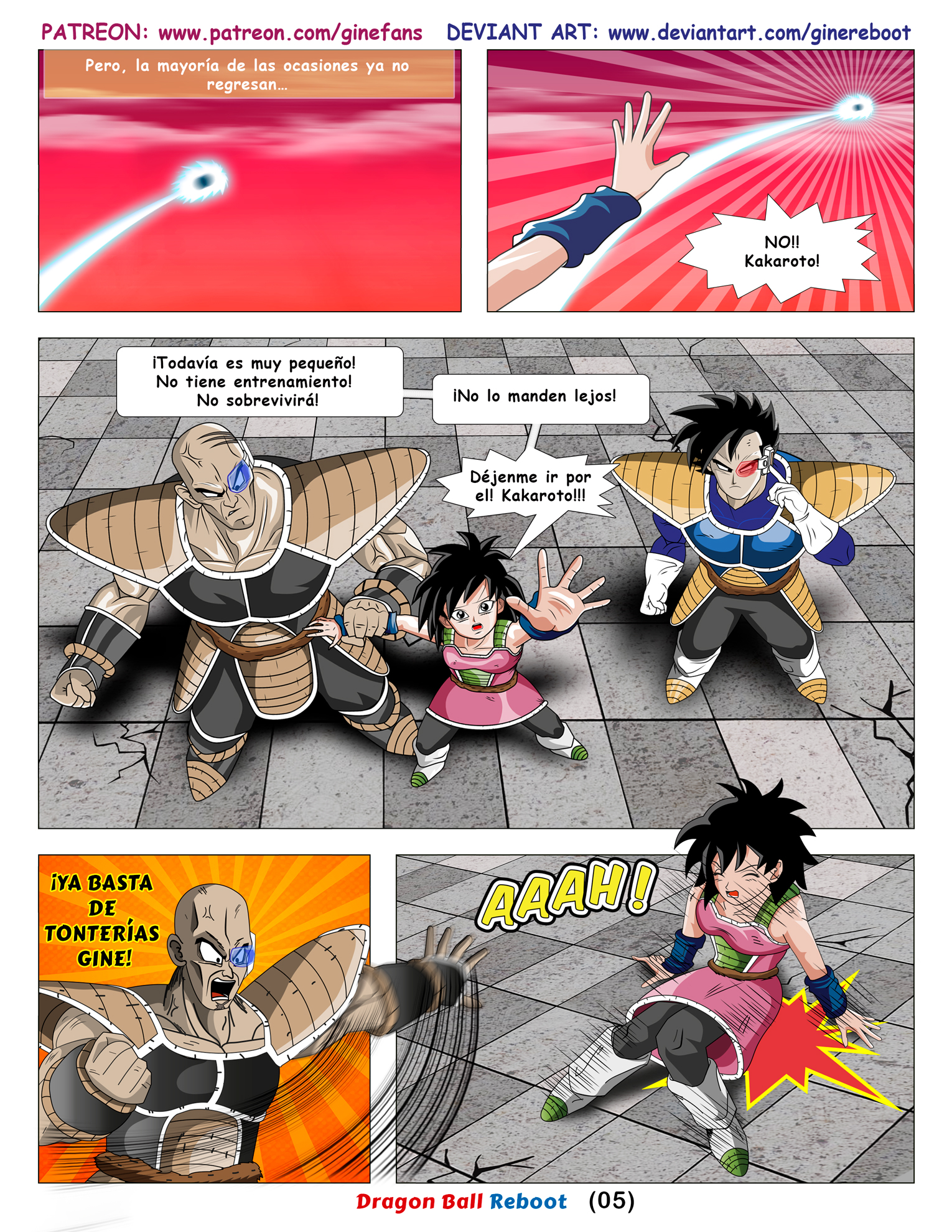 Dragon Ball Reboot (Doujinshi) 第6页