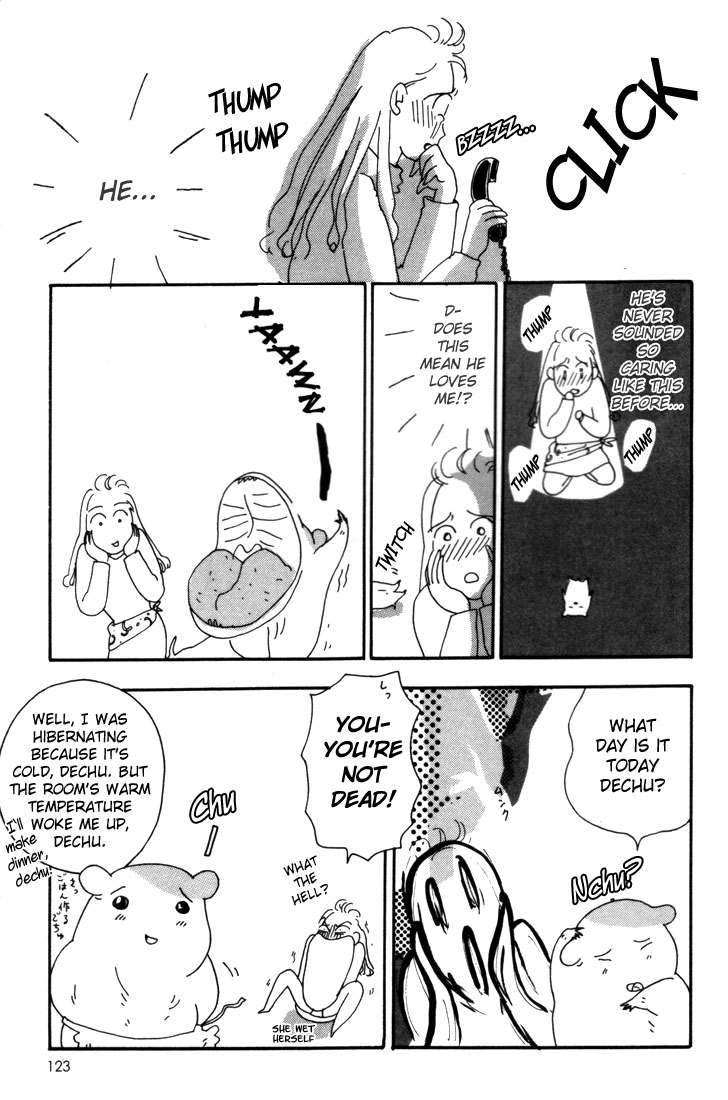 Oruchuban Ebichu Vol. 1 Ch. 4 第37页