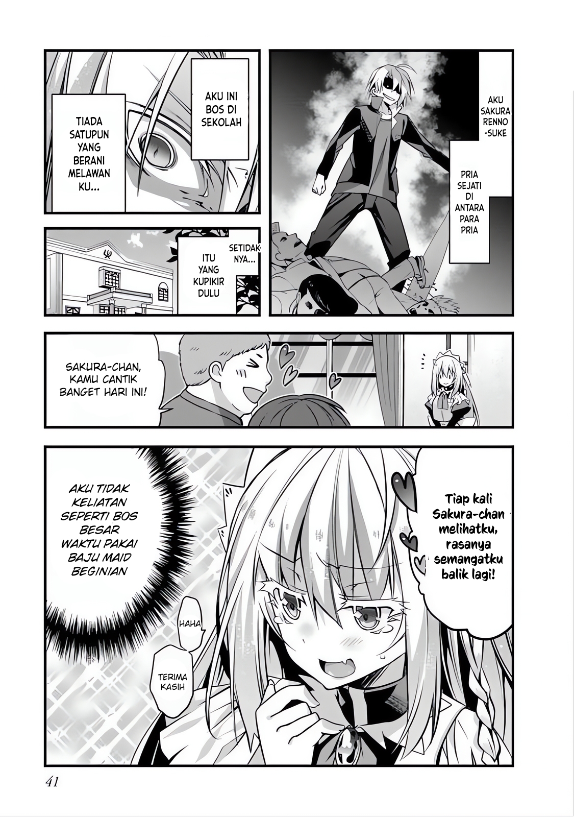 Sakura-san Goshimei Desu yo Vol. 1 Ch. 4 第2页
