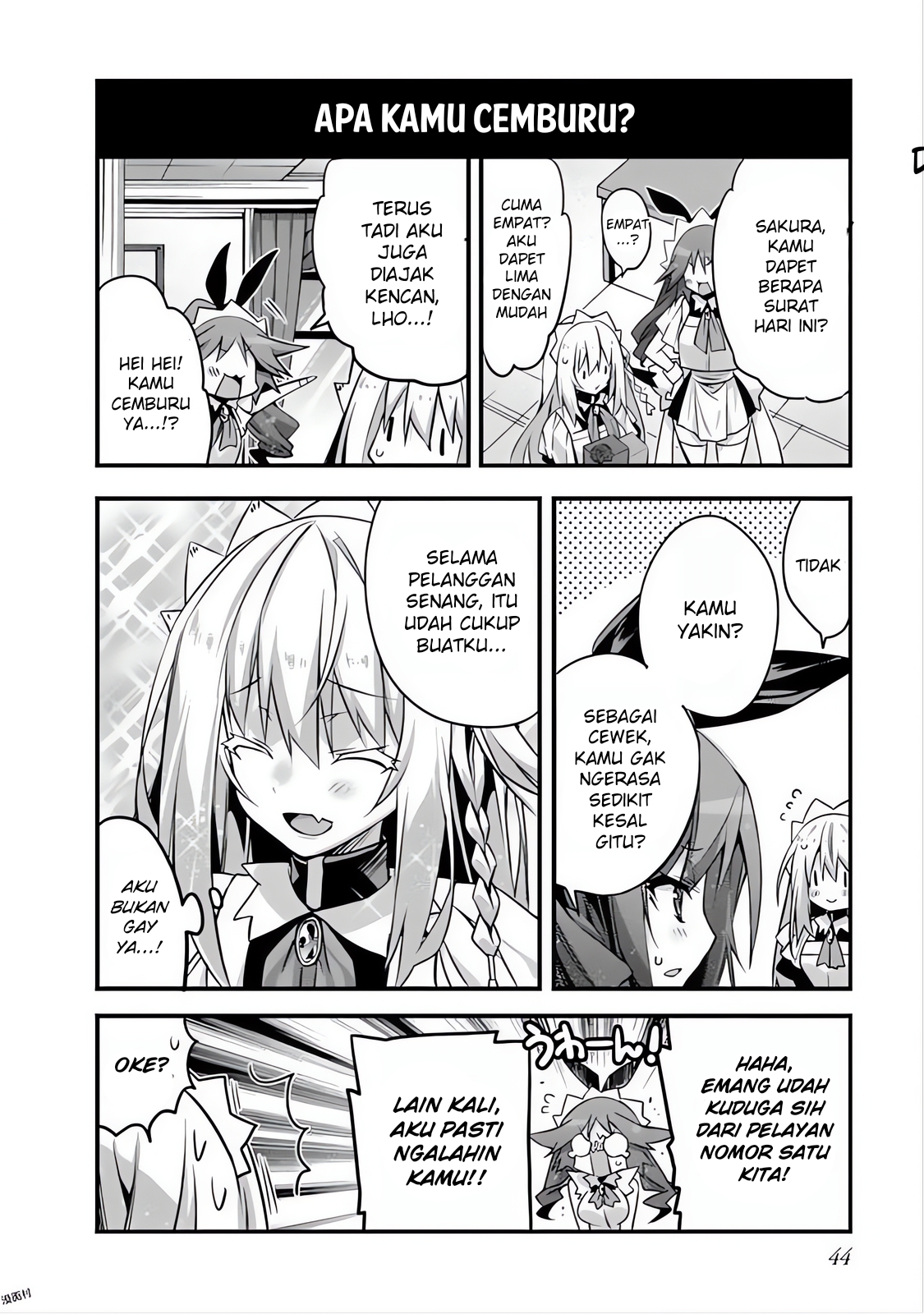 Sakura-san Goshimei Desu yo Vol. 1 Ch. 4 第5页