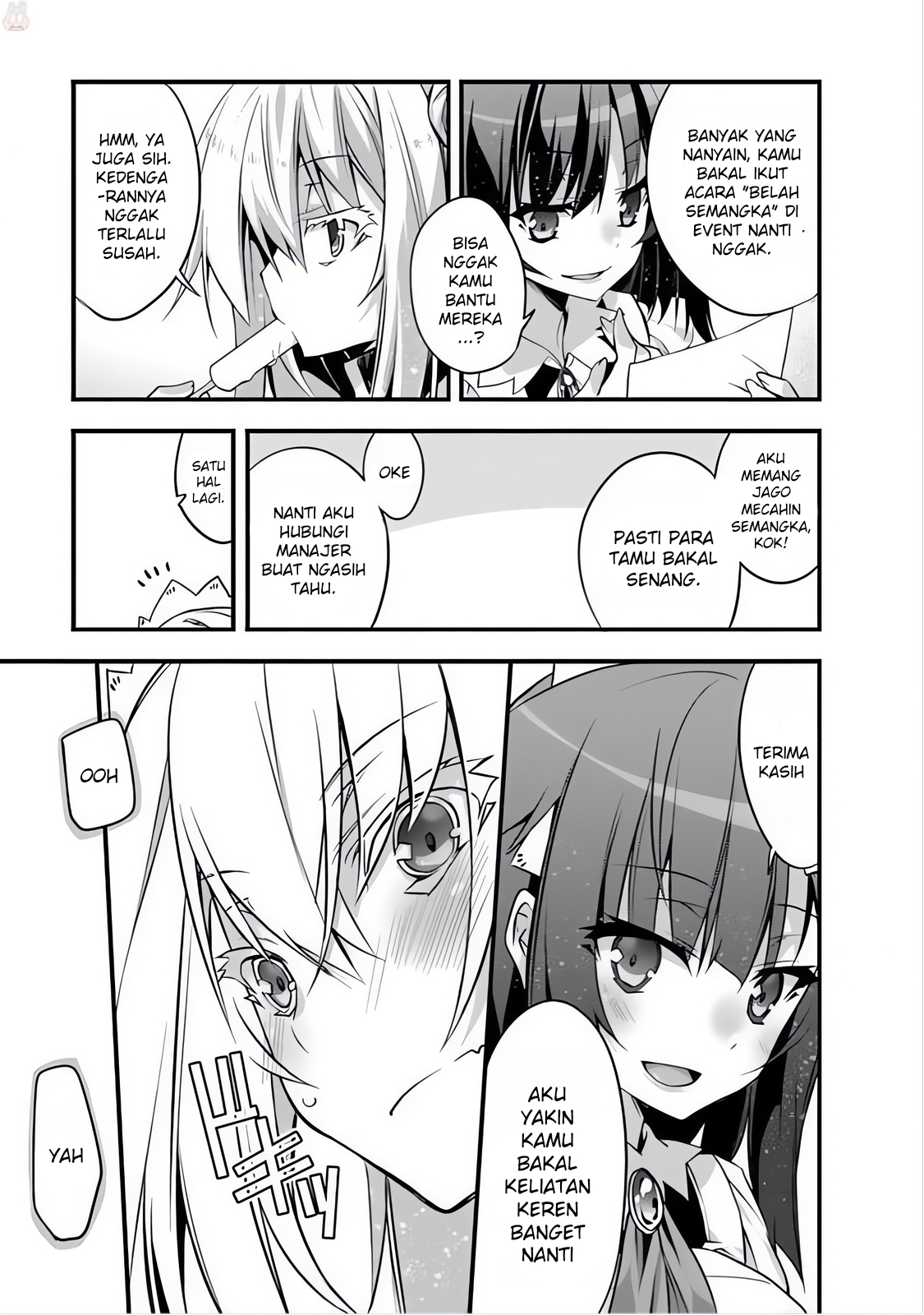 Sakura-san Goshimei Desu yo Vol. 1 Ch. 4 第10页