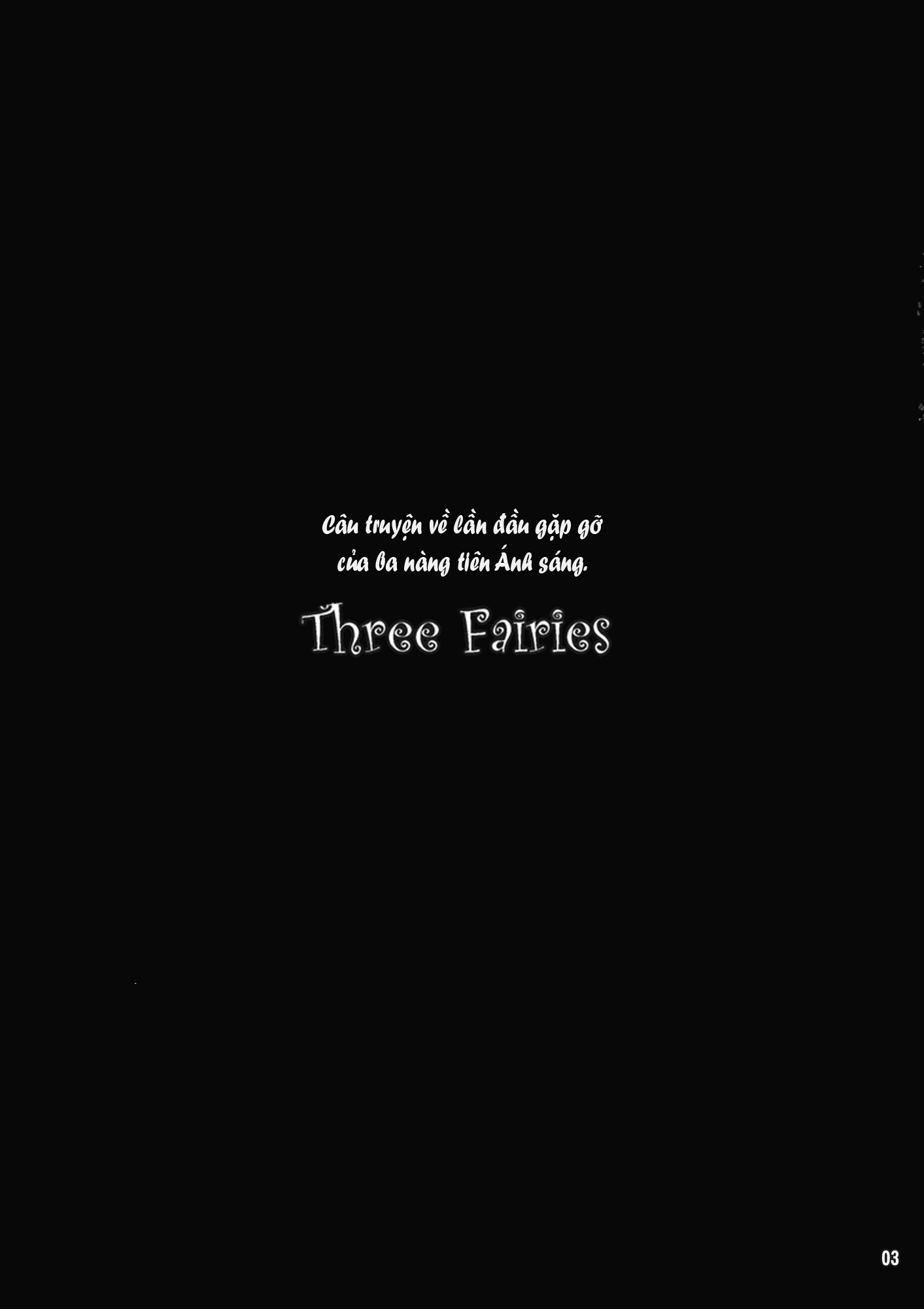 Touhou - Three Fairies (Doujinshi) THREE FAIRIES Vol 2. 第3页