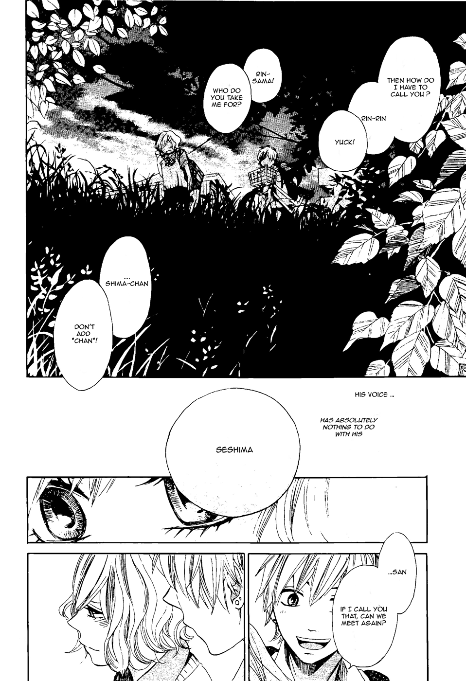 Onaji Sora wo Miteiru I'm Looking at the Same Sky 第13页