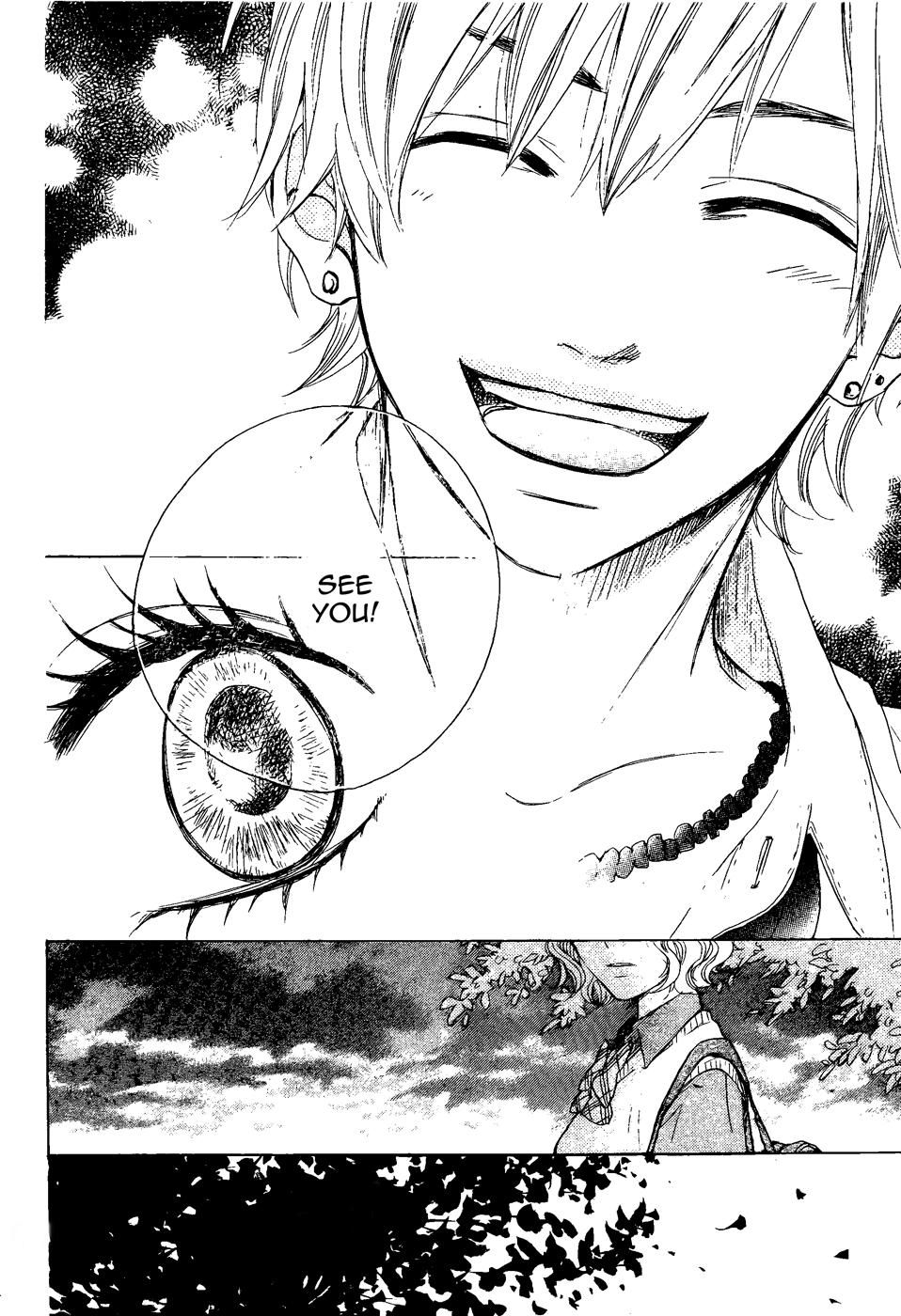 Onaji Sora wo Miteiru I'm Looking at the Same Sky 第15页