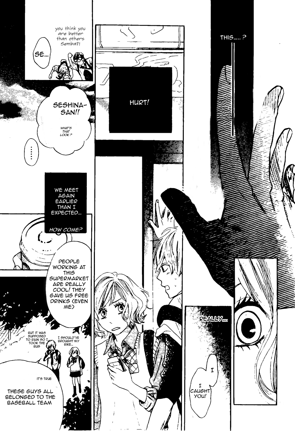 Onaji Sora wo Miteiru I'm Looking at the Same Sky 第20页