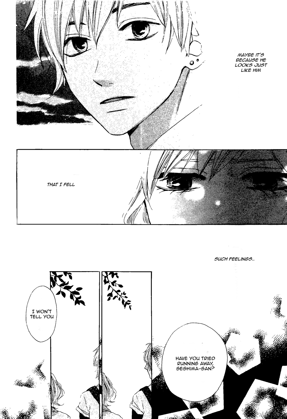 Onaji Sora wo Miteiru I'm Looking at the Same Sky 第23页
