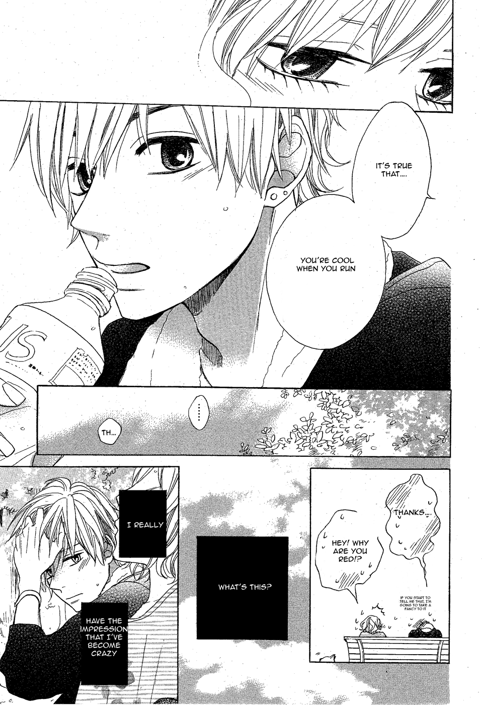 Onaji Sora wo Miteiru I'm Looking at the Same Sky 第28页