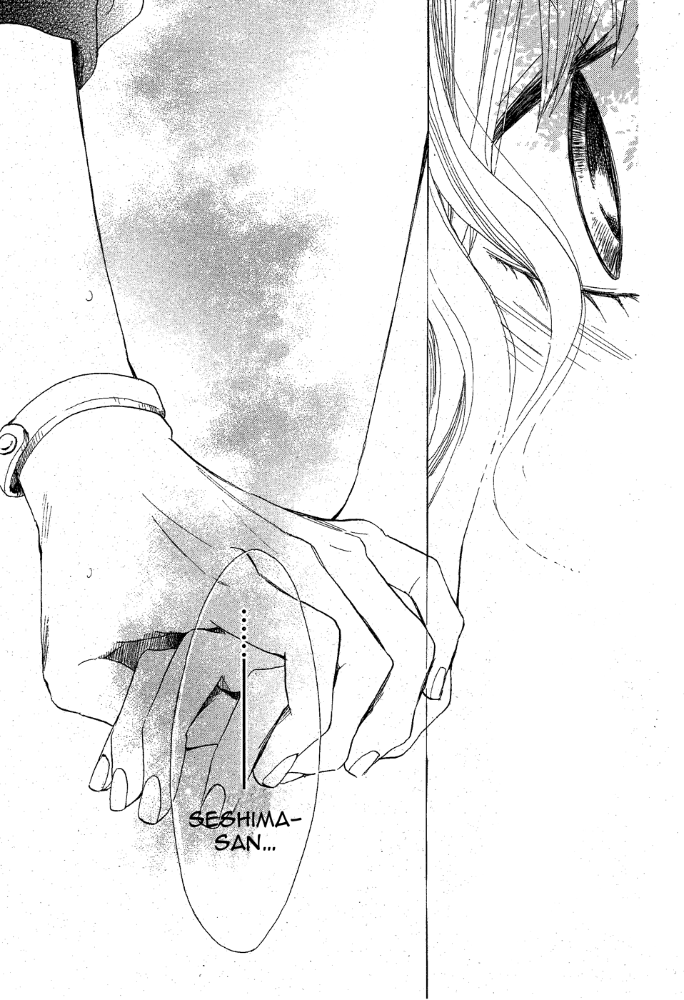 Onaji Sora wo Miteiru I'm Looking at the Same Sky 第30页