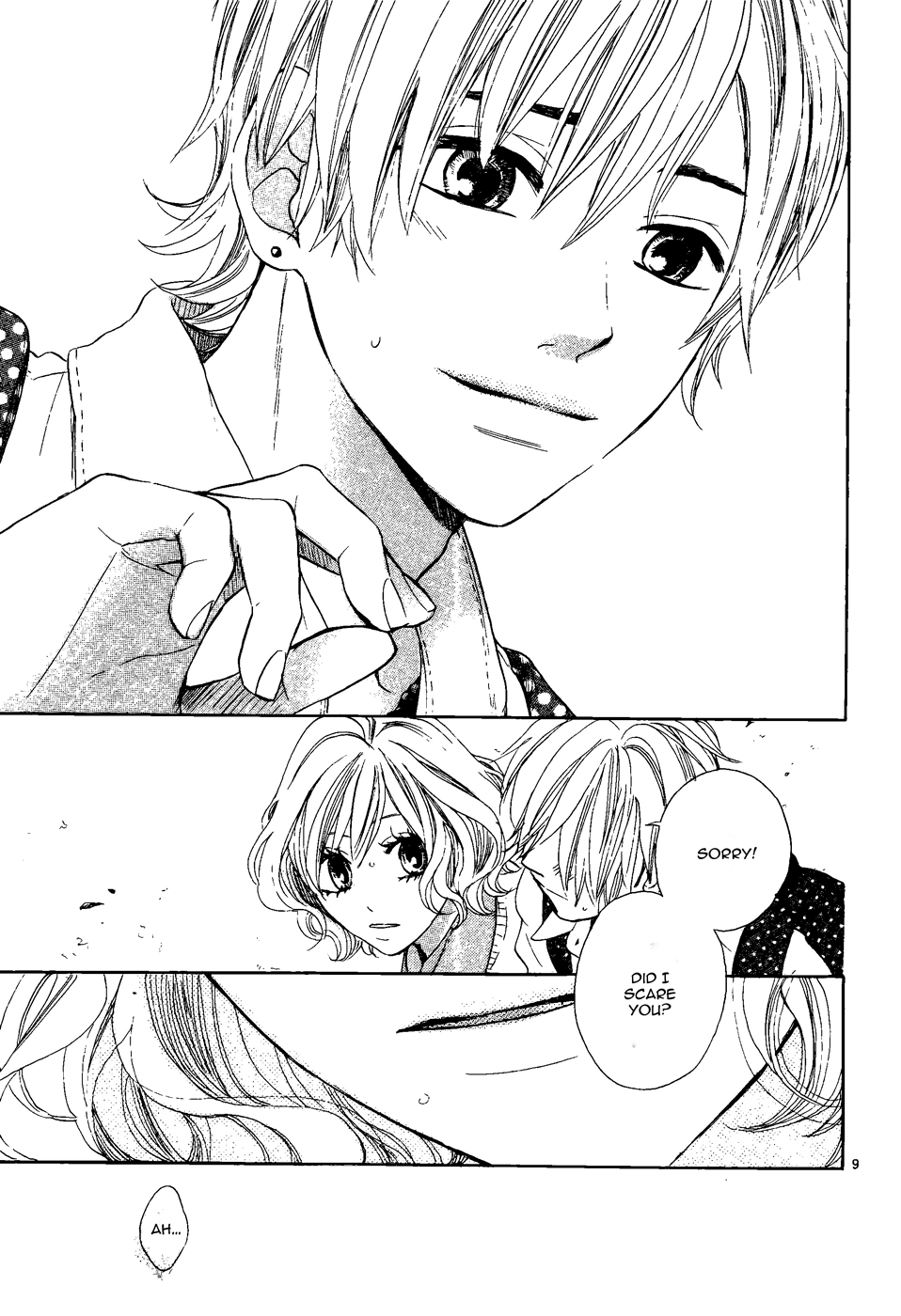 Onaji Sora wo Miteiru I'm Looking at the Same Sky 第10页