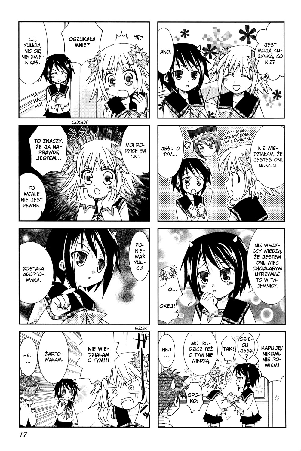 Youkai Gakuenki Vol. 1 Ch. 2 第8页