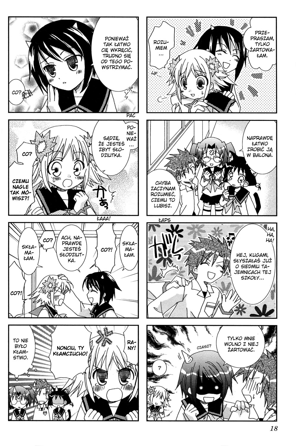 Youkai Gakuenki Vol. 1 Ch. 2 第9页