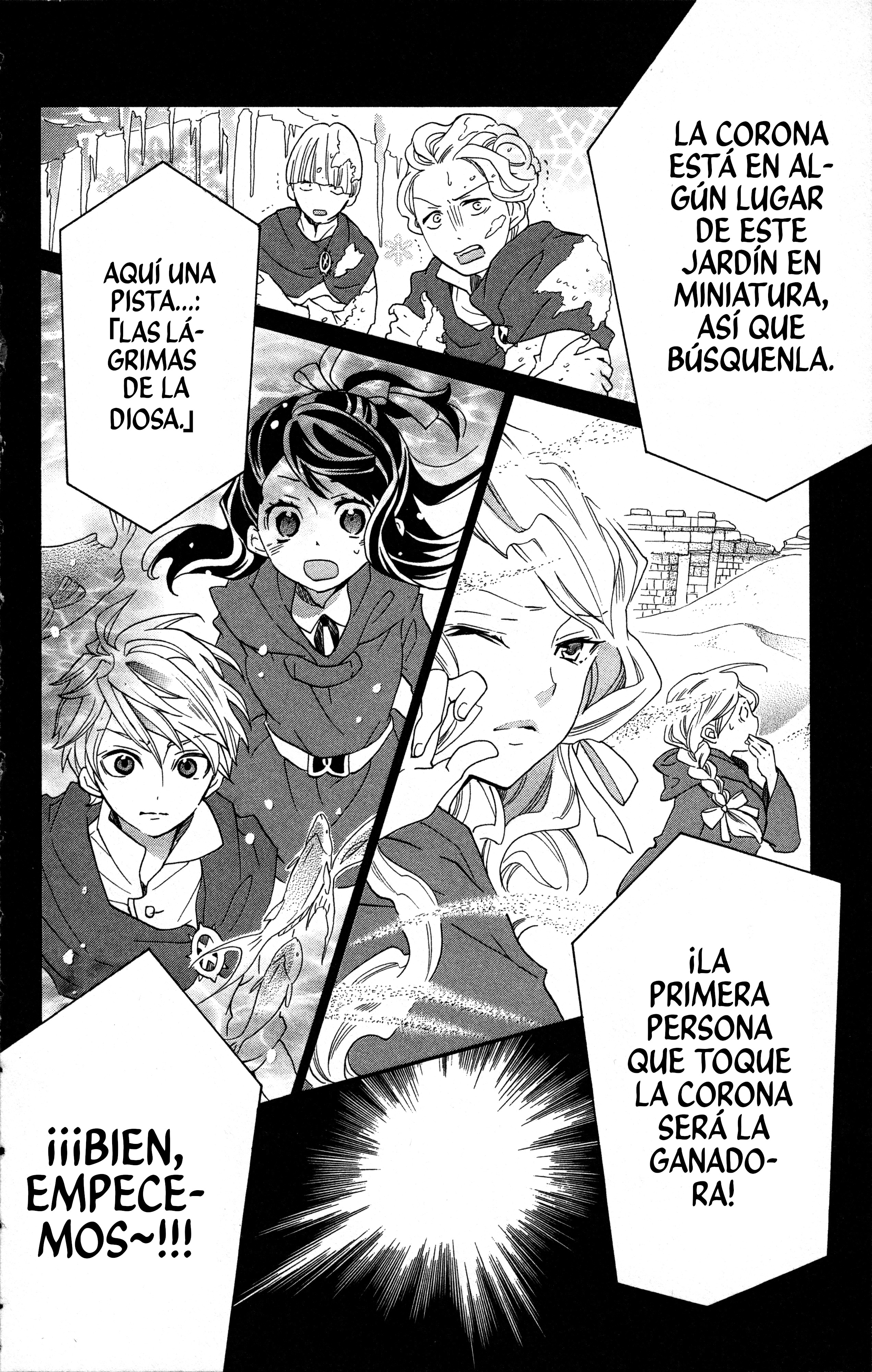 Little Witch Academia: Tsukiyo no Ōkan Magia 3 第12页