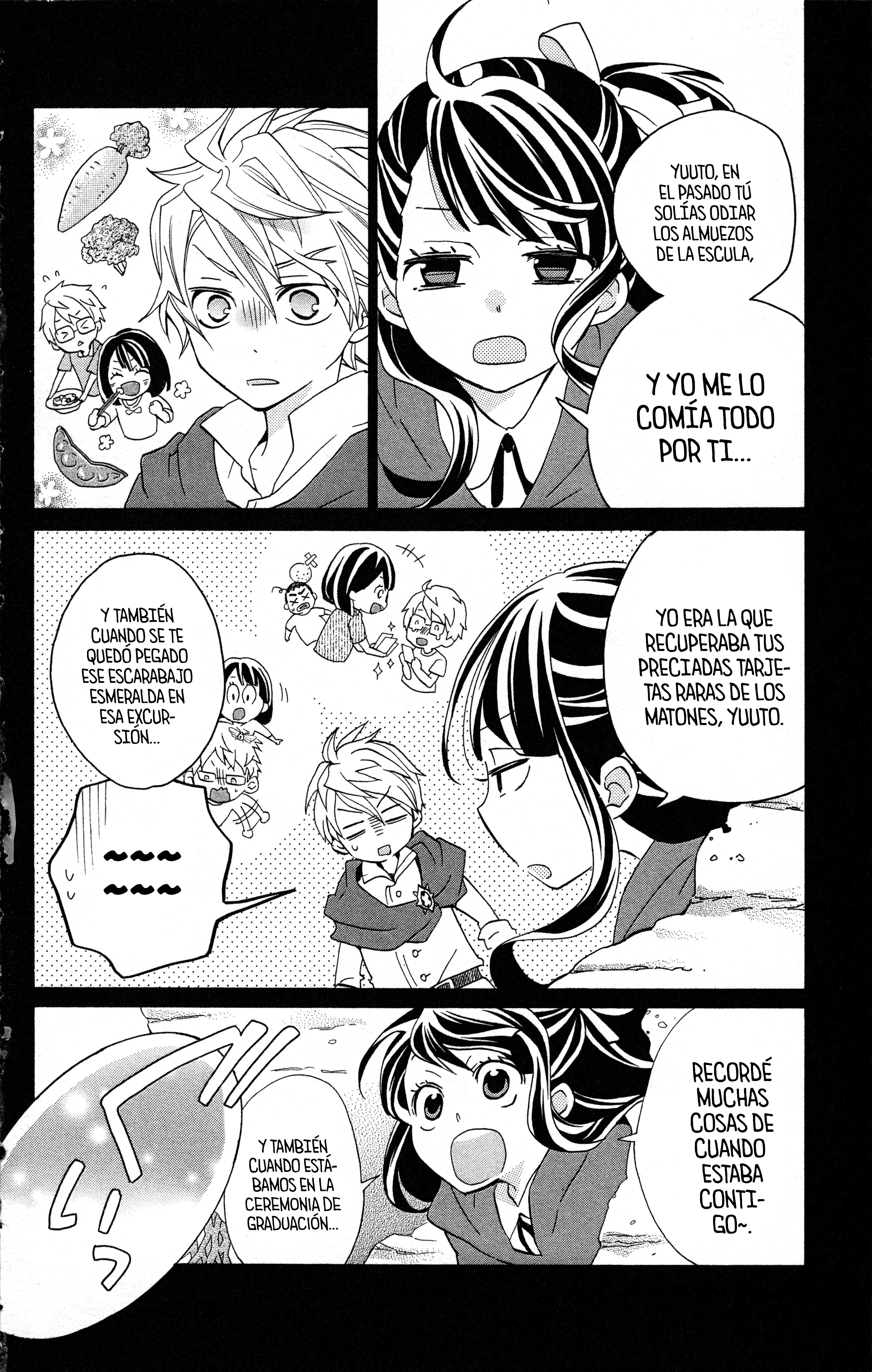 Little Witch Academia: Tsukiyo no Ōkan Magia 3 第14页