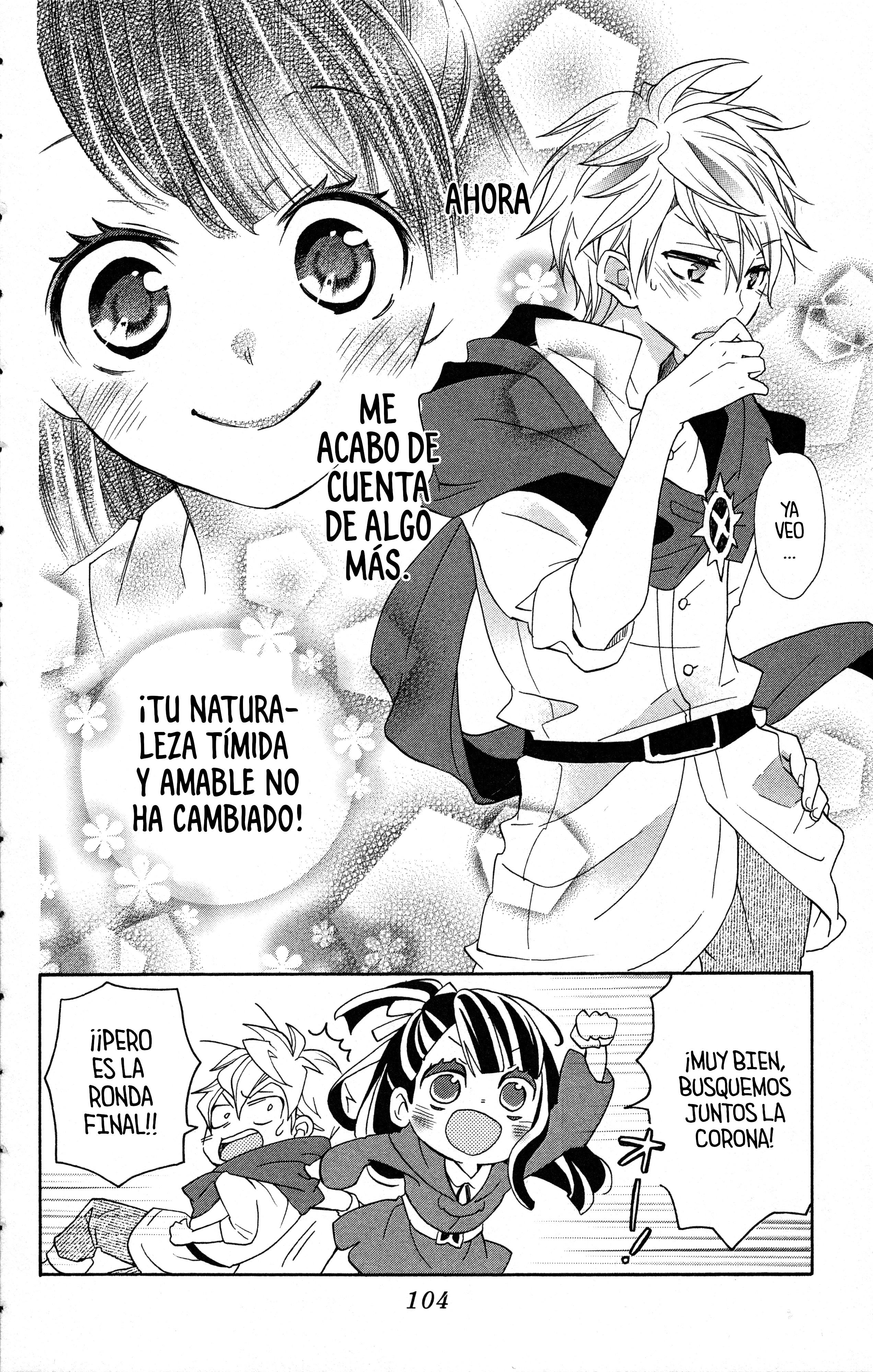 Little Witch Academia: Tsukiyo no Ōkan Magia 3 第18页