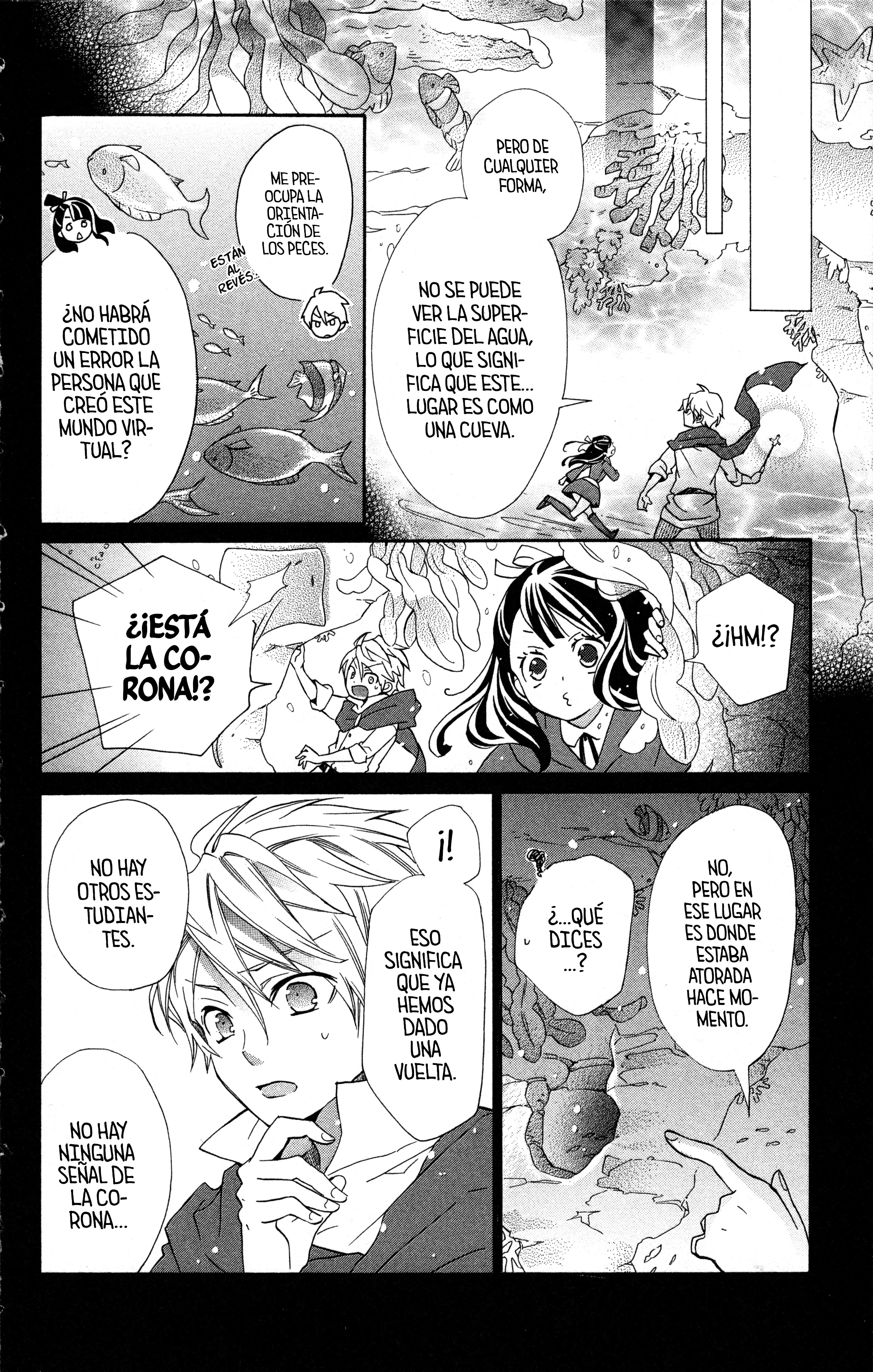 Little Witch Academia: Tsukiyo no Ōkan Magia 3 第20页