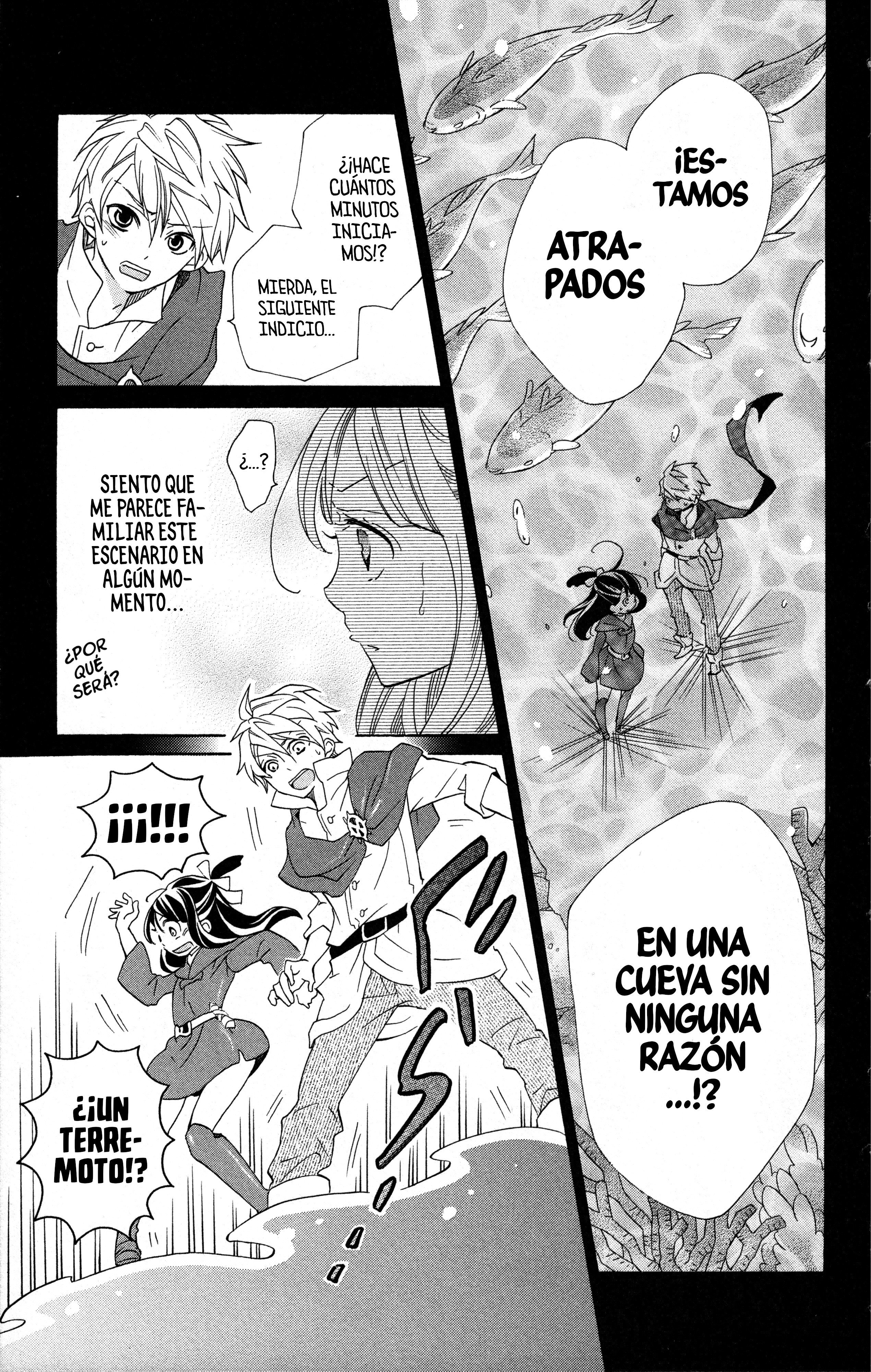 Little Witch Academia: Tsukiyo no Ōkan Magia 3 第21页