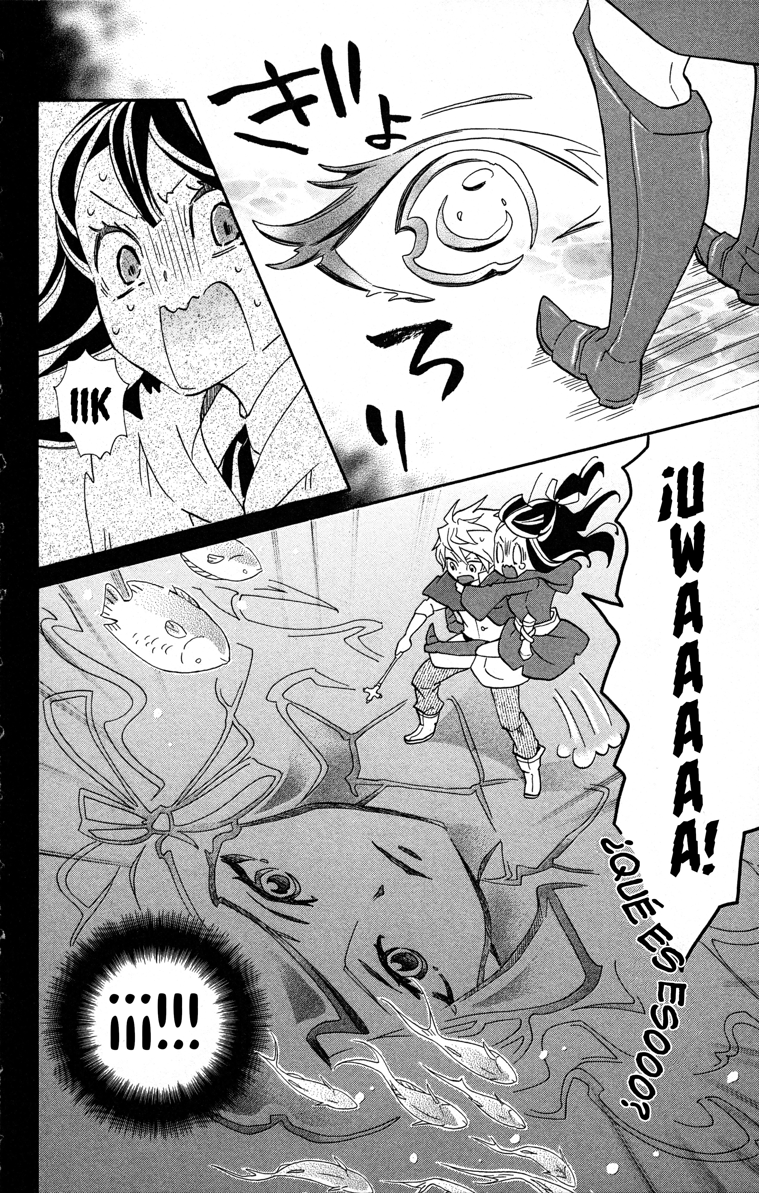 Little Witch Academia: Tsukiyo no Ōkan Magia 3 第22页