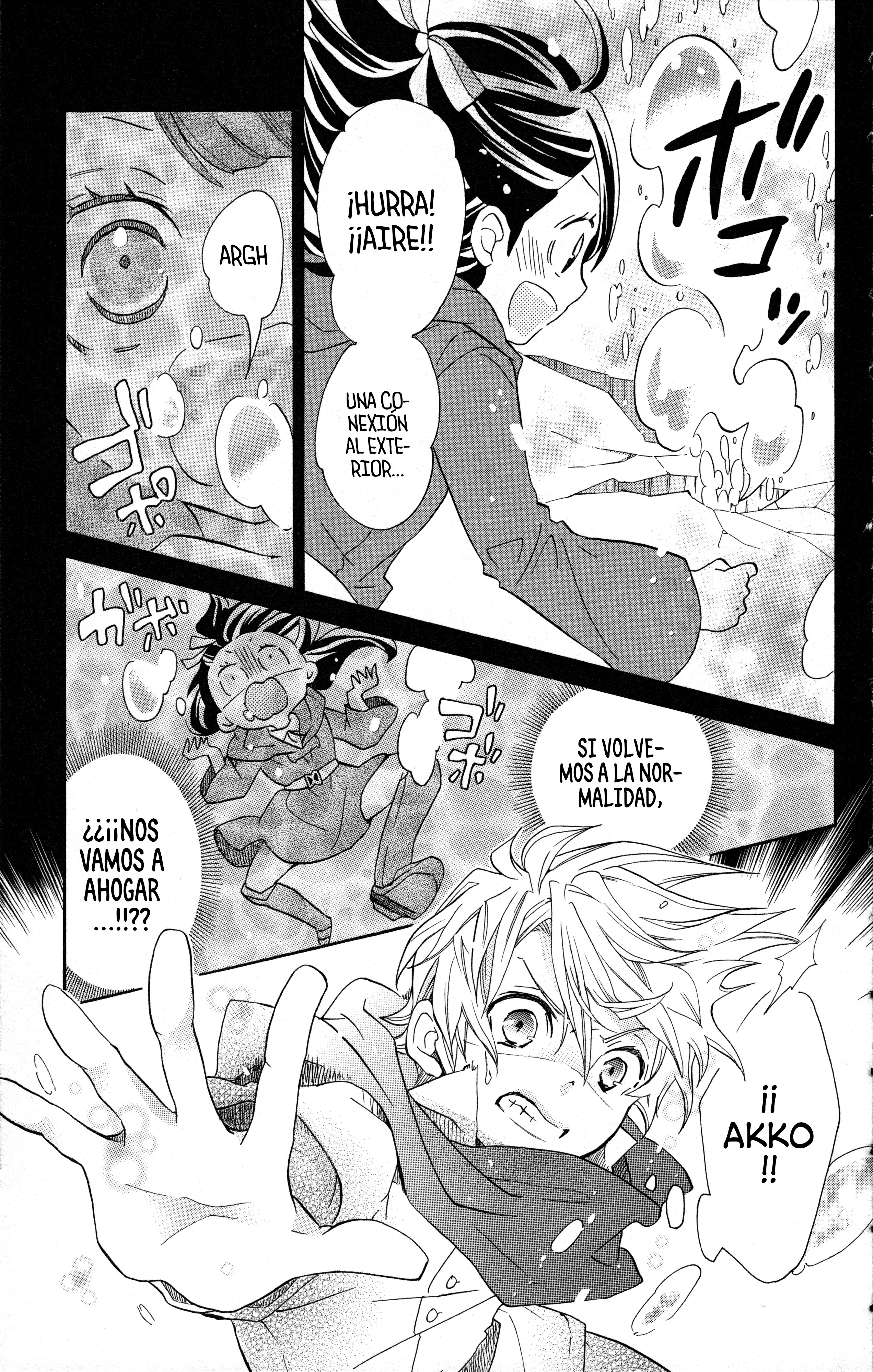 Little Witch Academia: Tsukiyo no Ōkan Magia 3 第27页