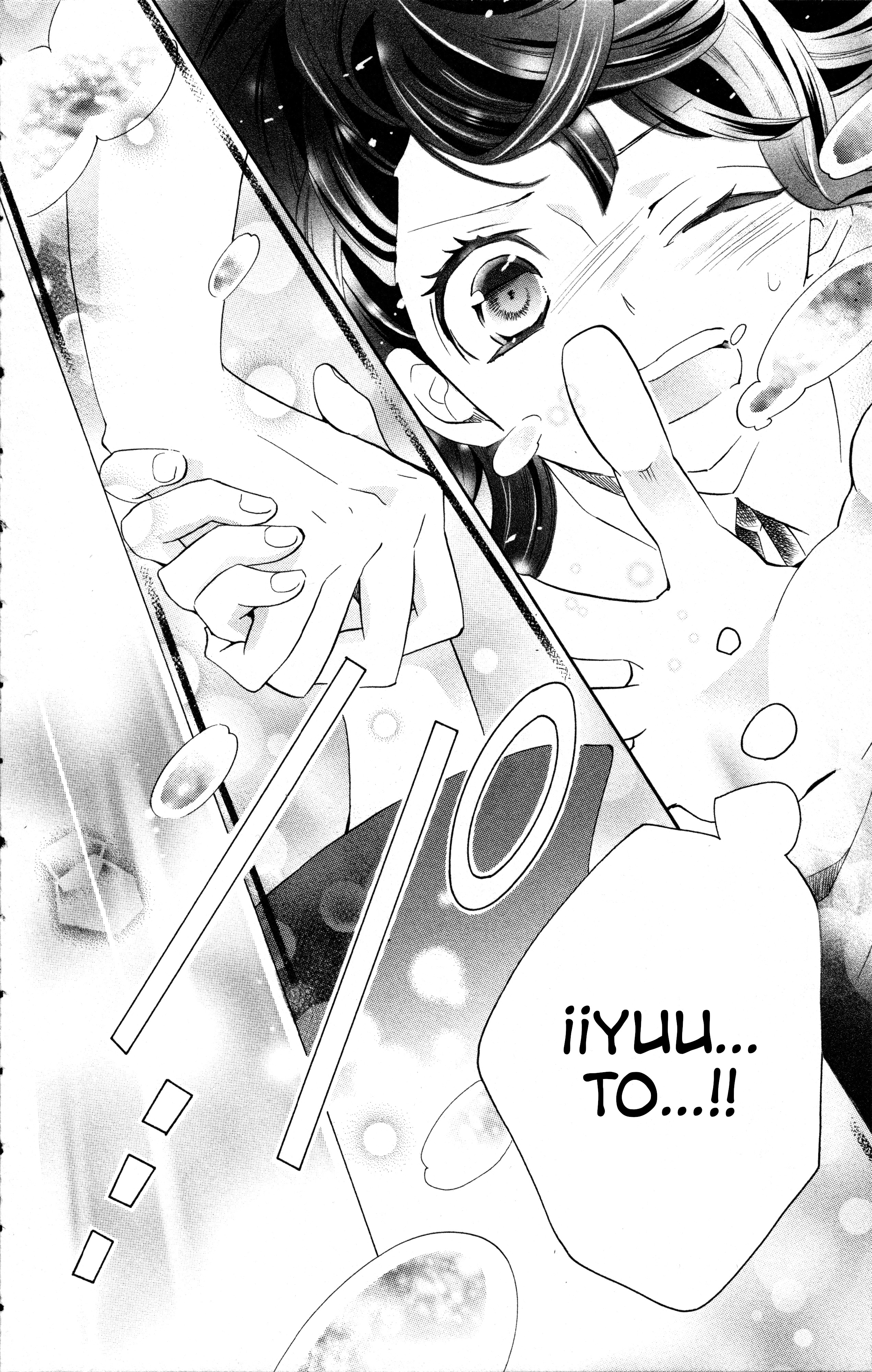 Little Witch Academia: Tsukiyo no Ōkan Magia 3 第28页