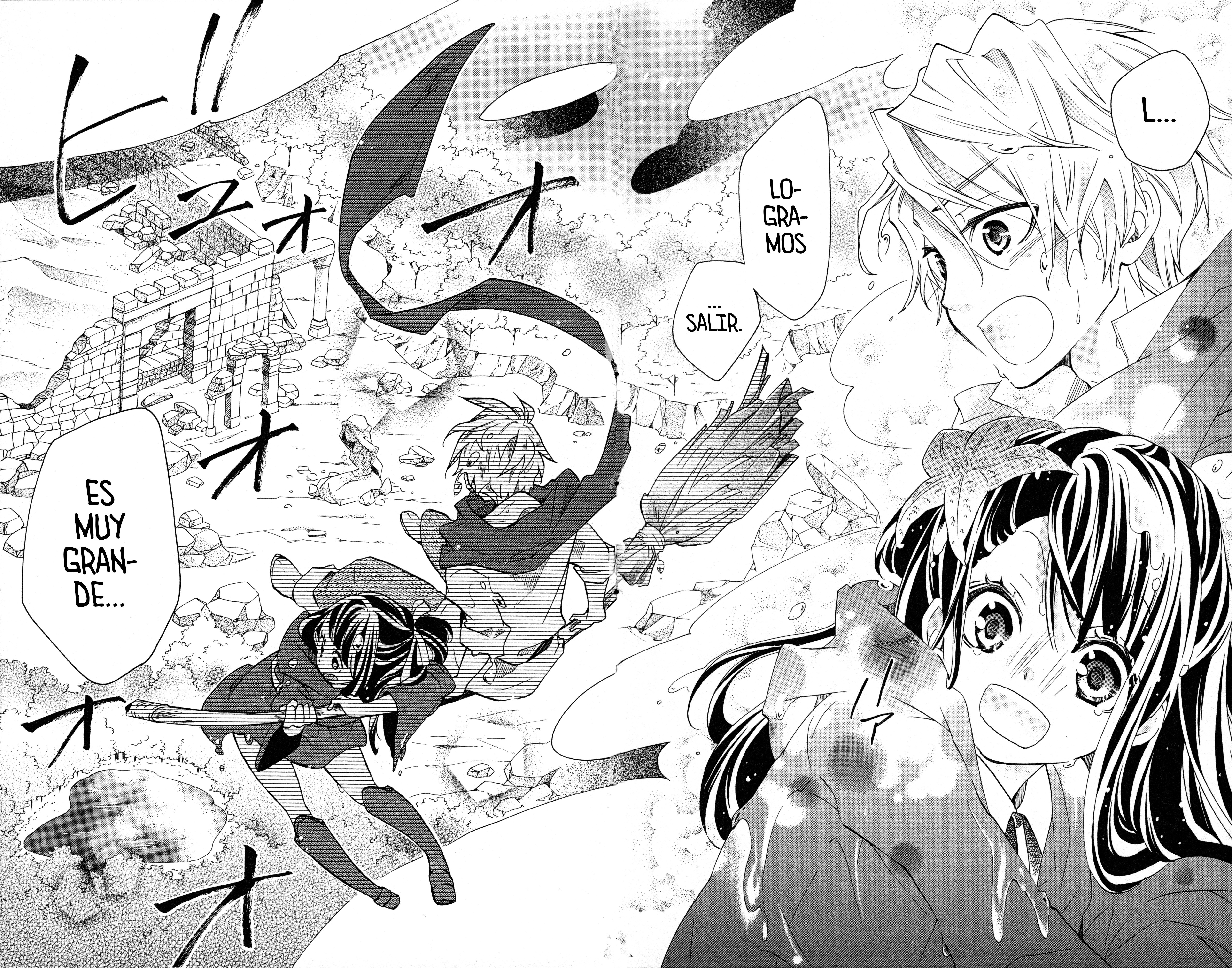 Little Witch Academia: Tsukiyo no Ōkan Magia 3 第30页