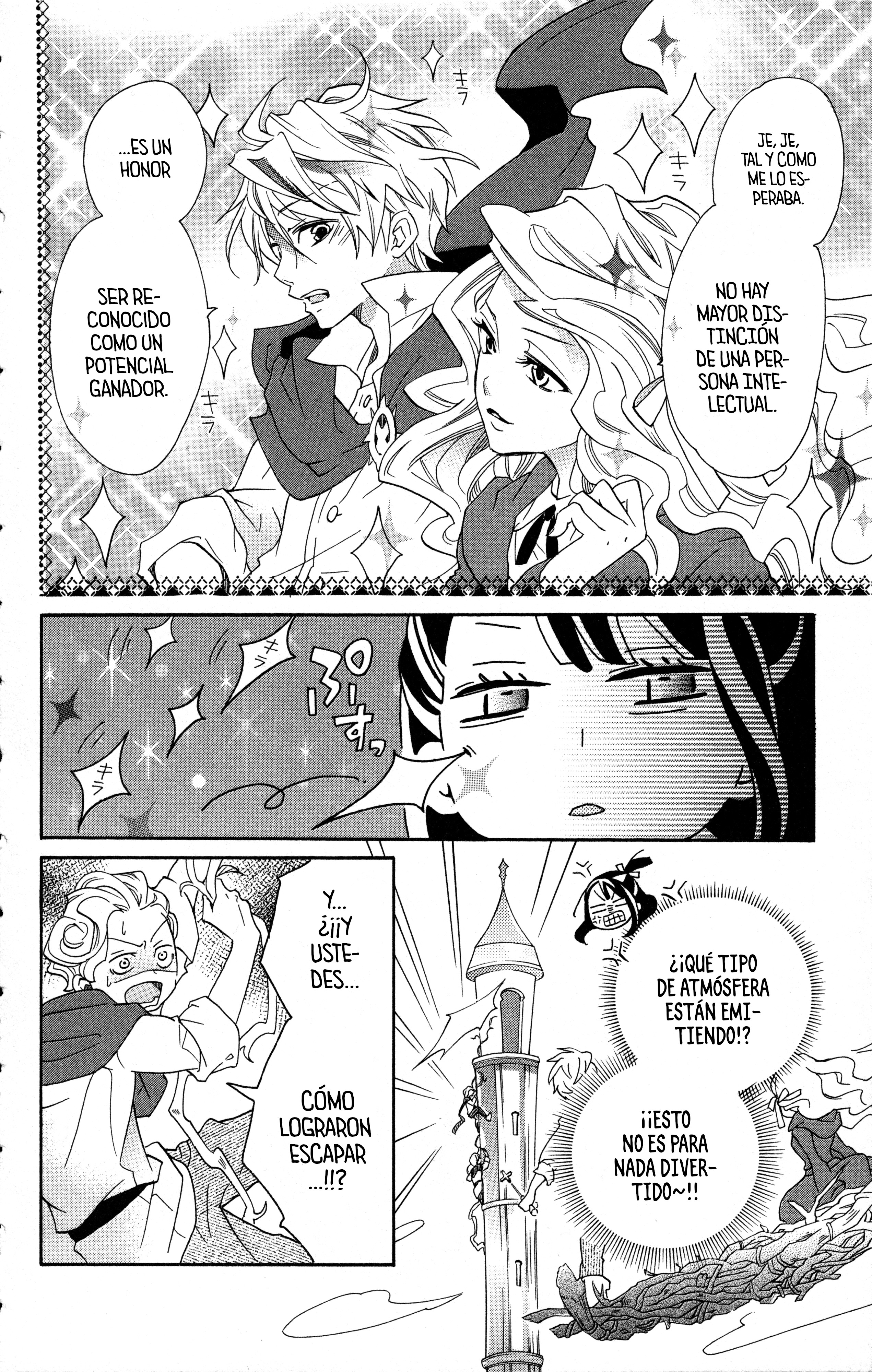 Little Witch Academia: Tsukiyo no Ōkan Magia 3 第4页