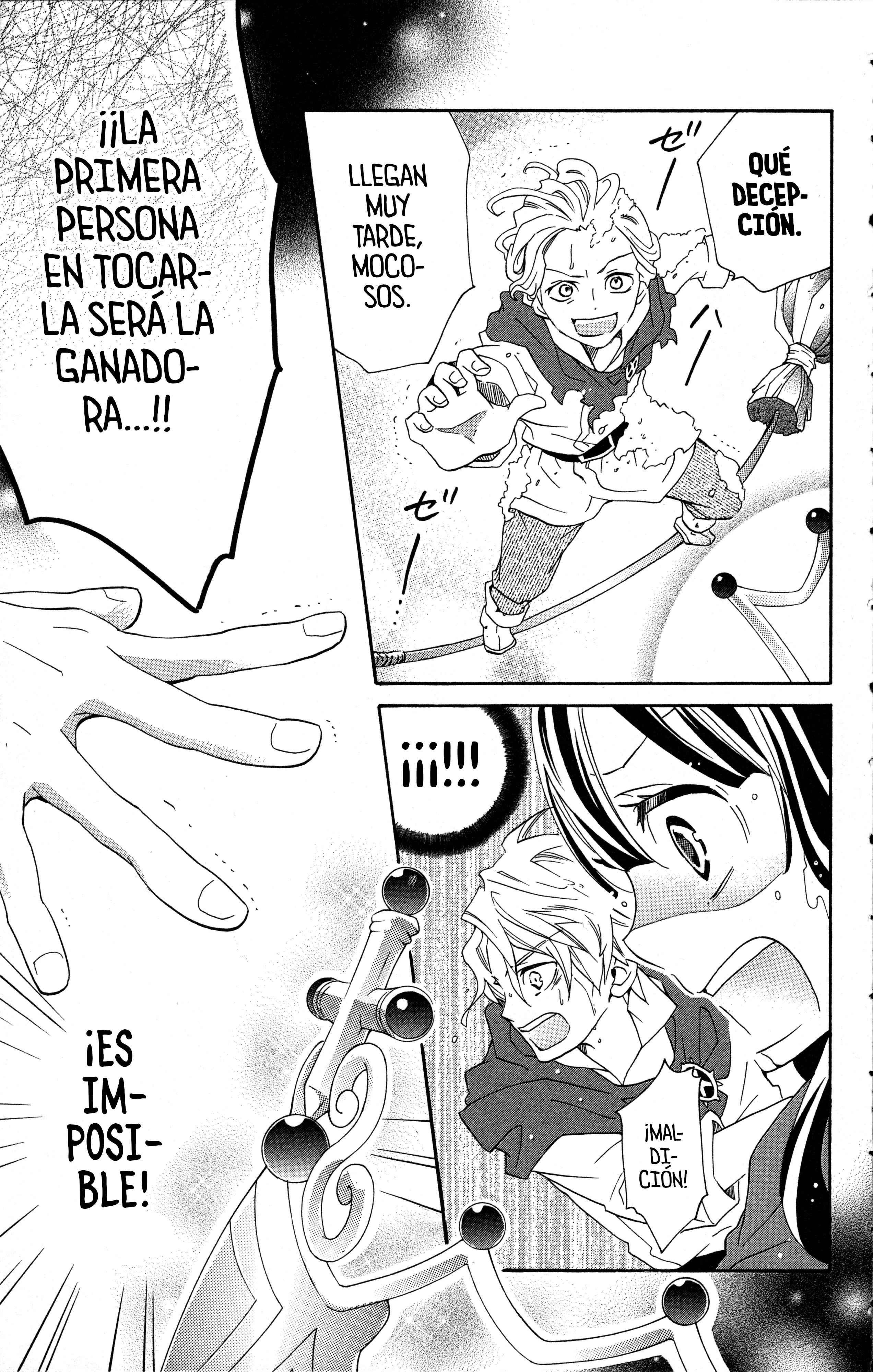 Little Witch Academia: Tsukiyo no Ōkan Magia 3 第32页