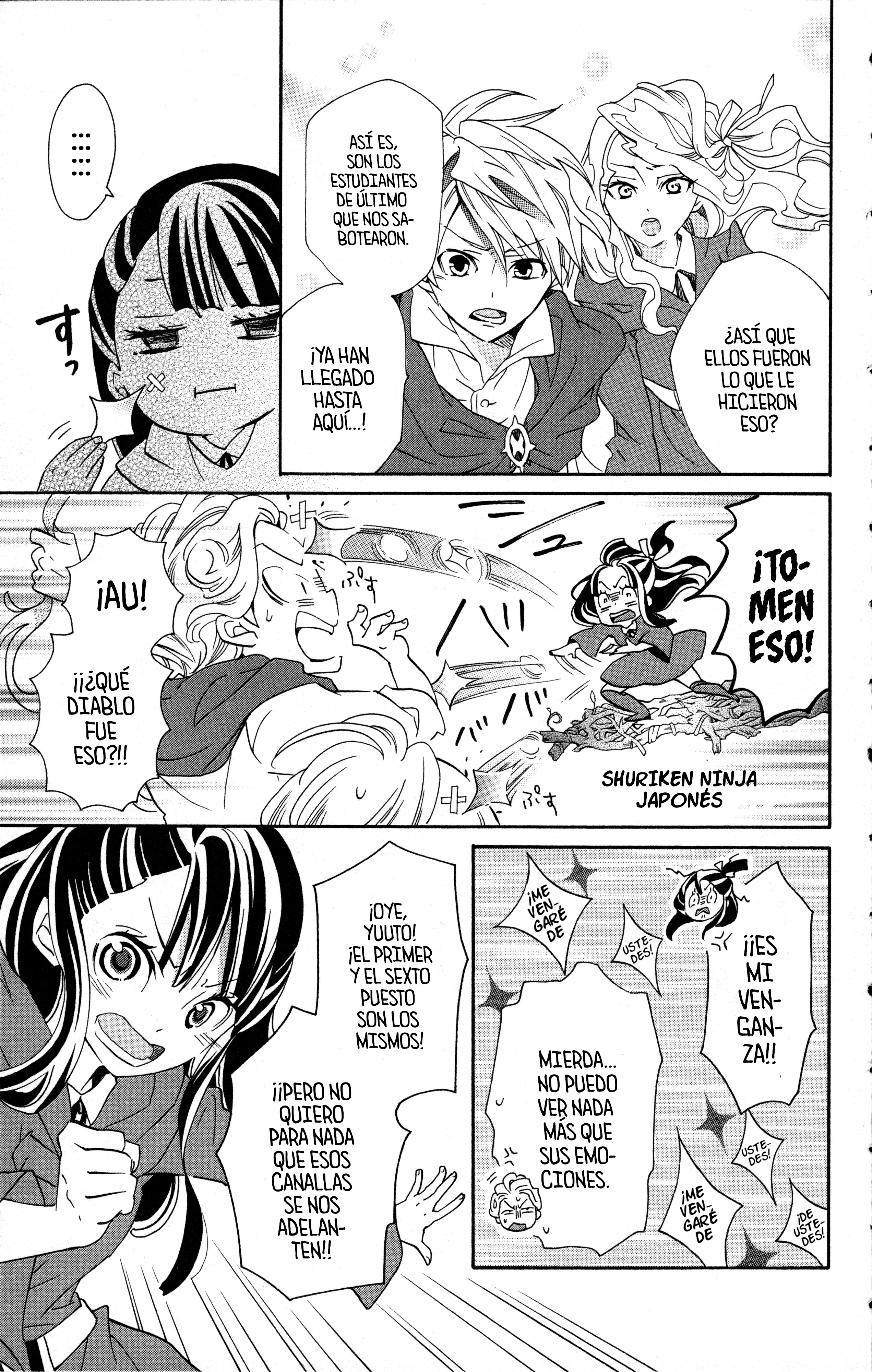 Little Witch Academia: Tsukiyo no Ōkan Magia 3 第5页