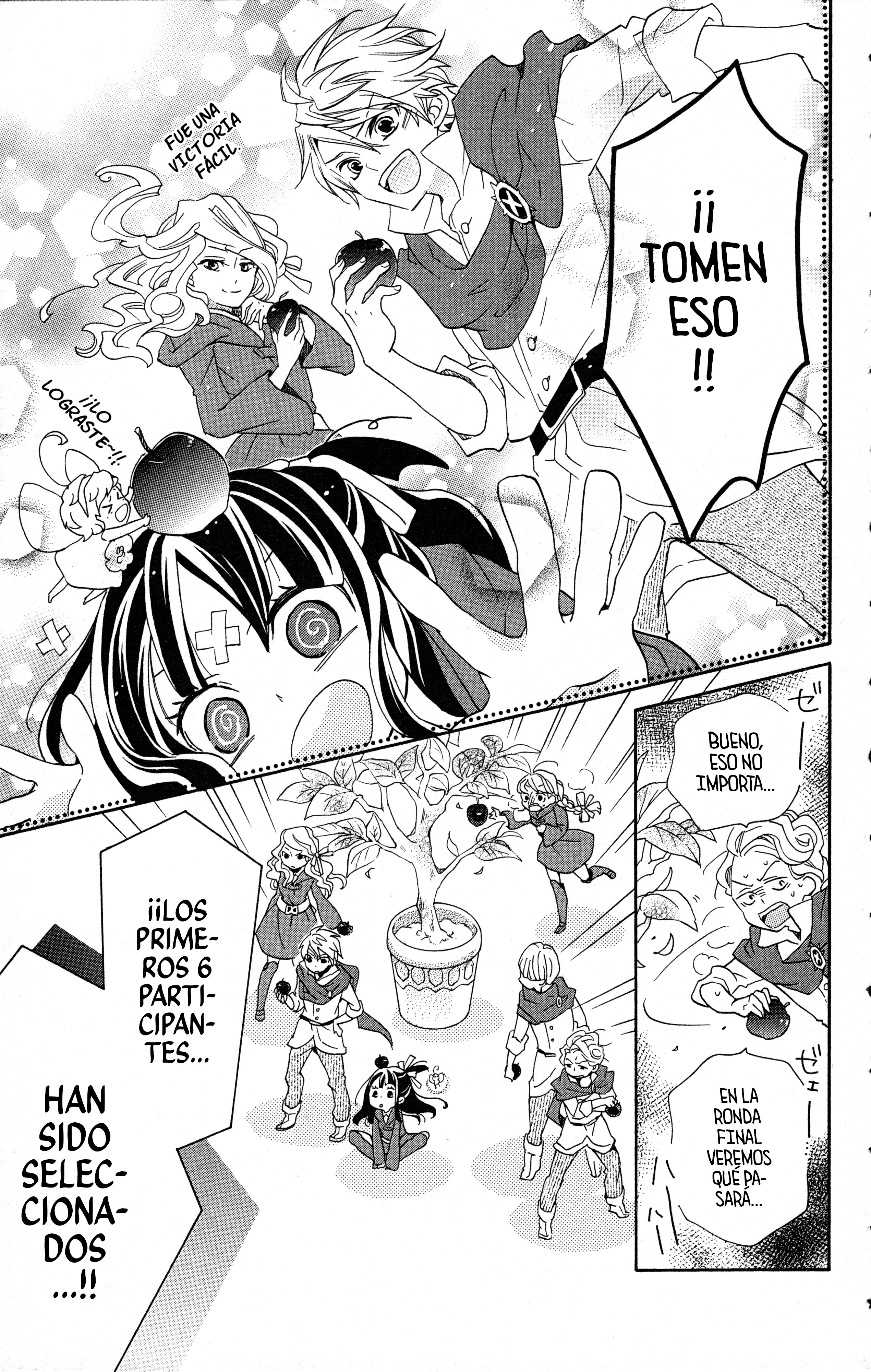 Little Witch Academia: Tsukiyo no Ōkan Magia 3 第7页